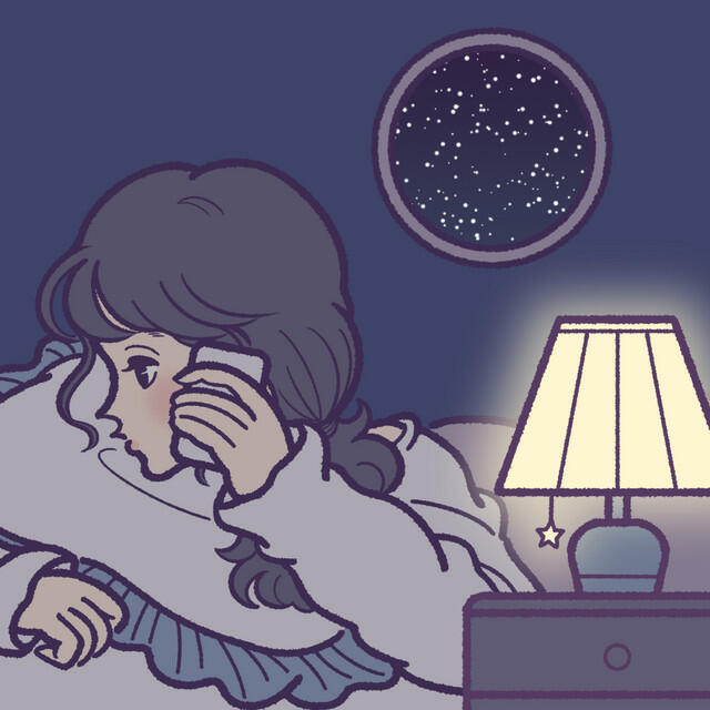 Релиз Good Night
