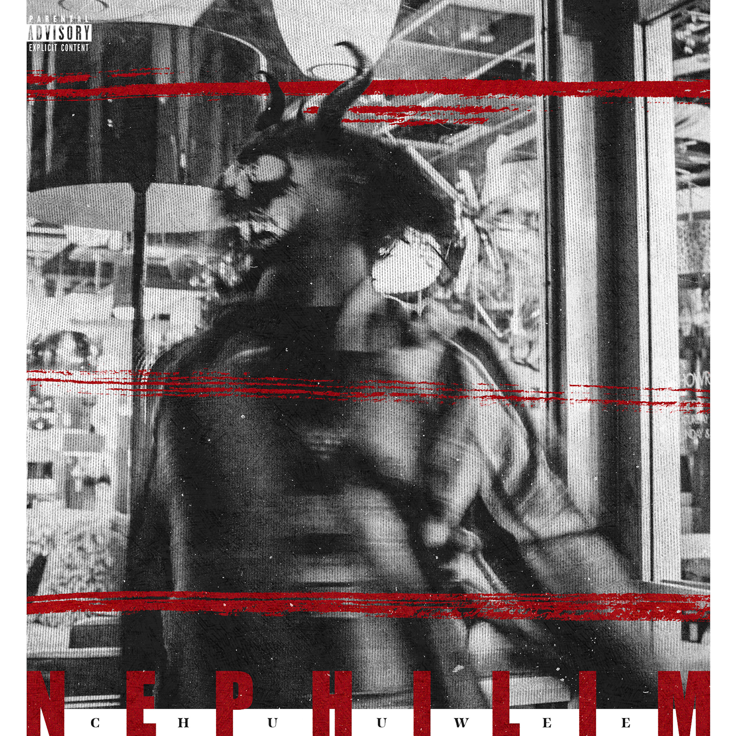 Релиз Nephilim