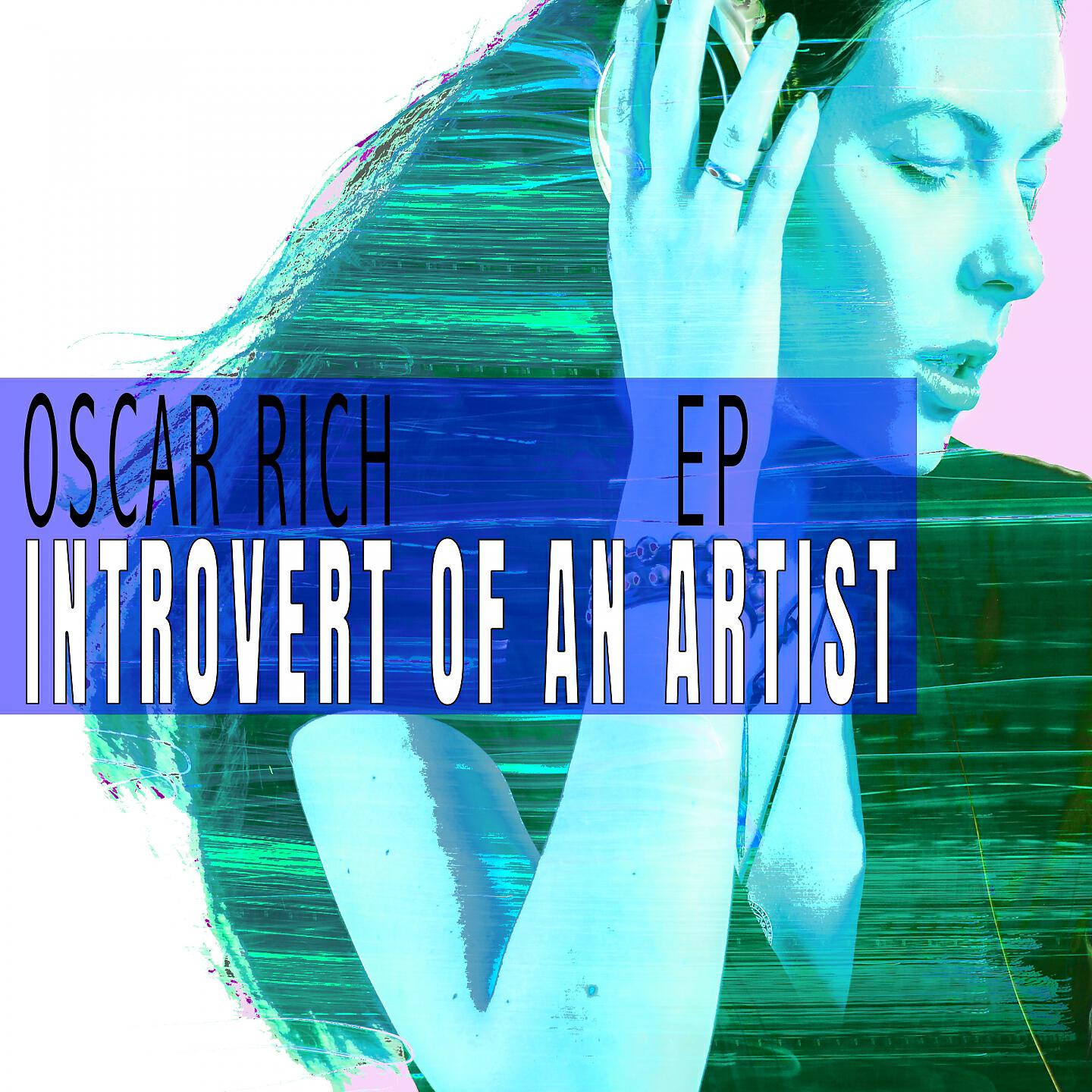 Релиз Introvert Of An Artist - EP