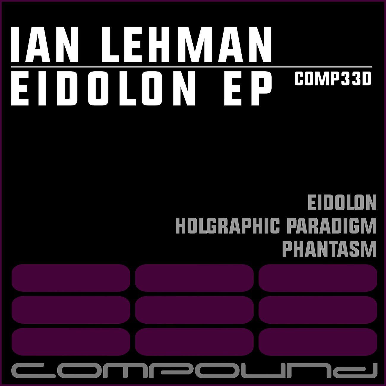 Релиз Eidolon