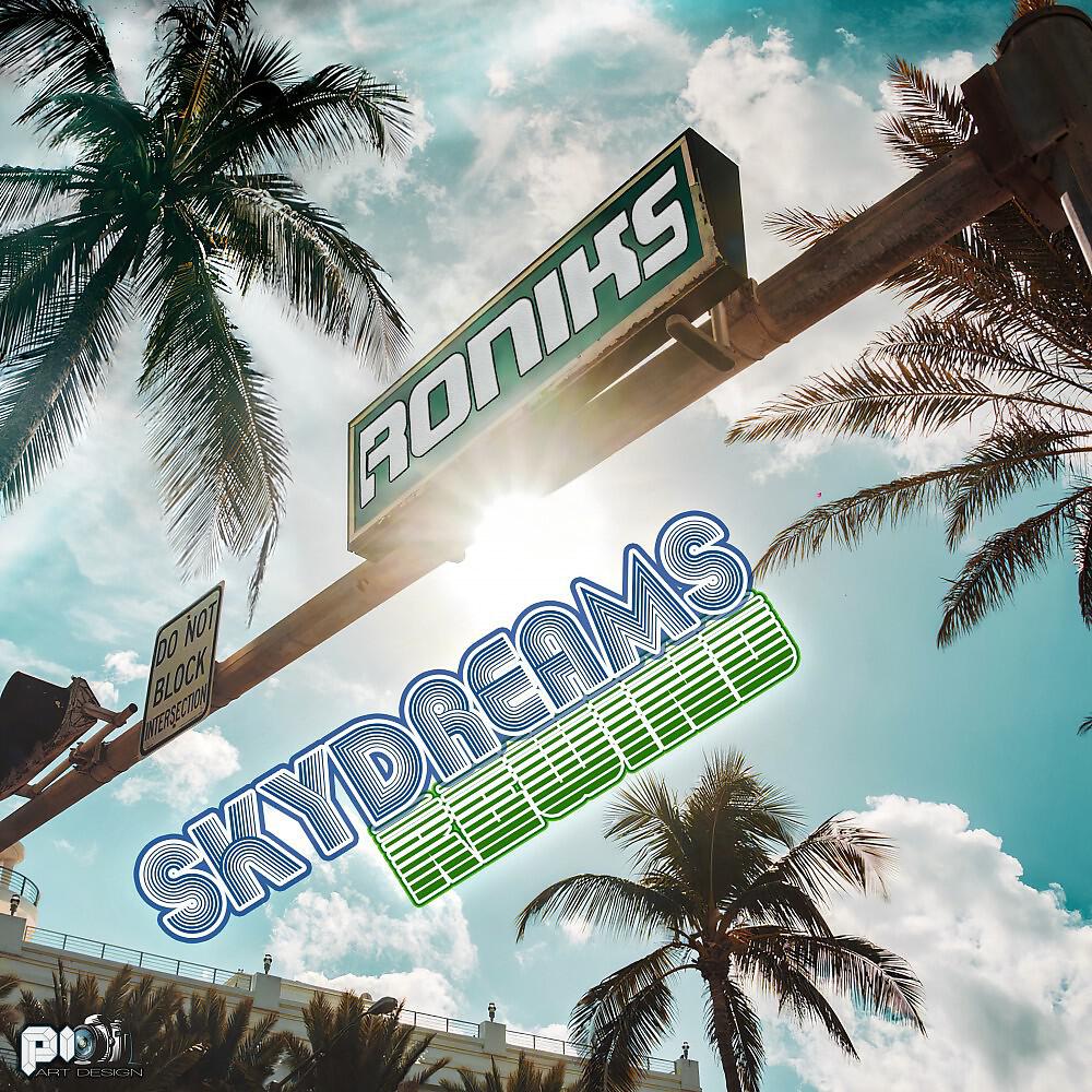 Релиз Skydreams Rewind