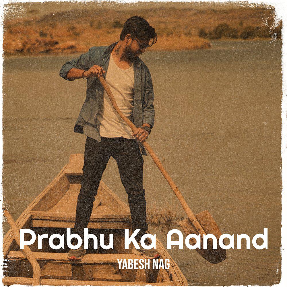 Релиз Prabhu Ka Aanand