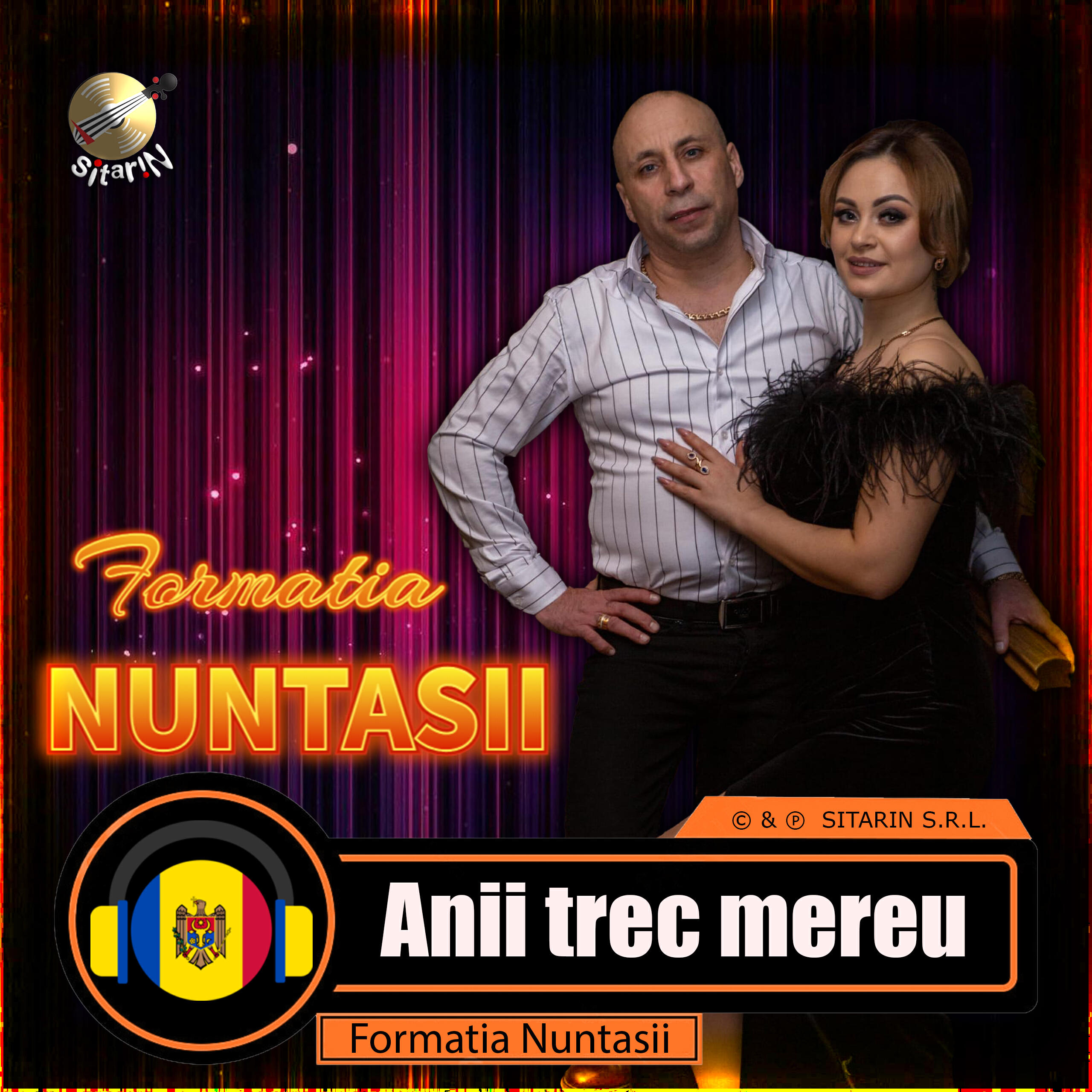 Релиз Anii trec mereu