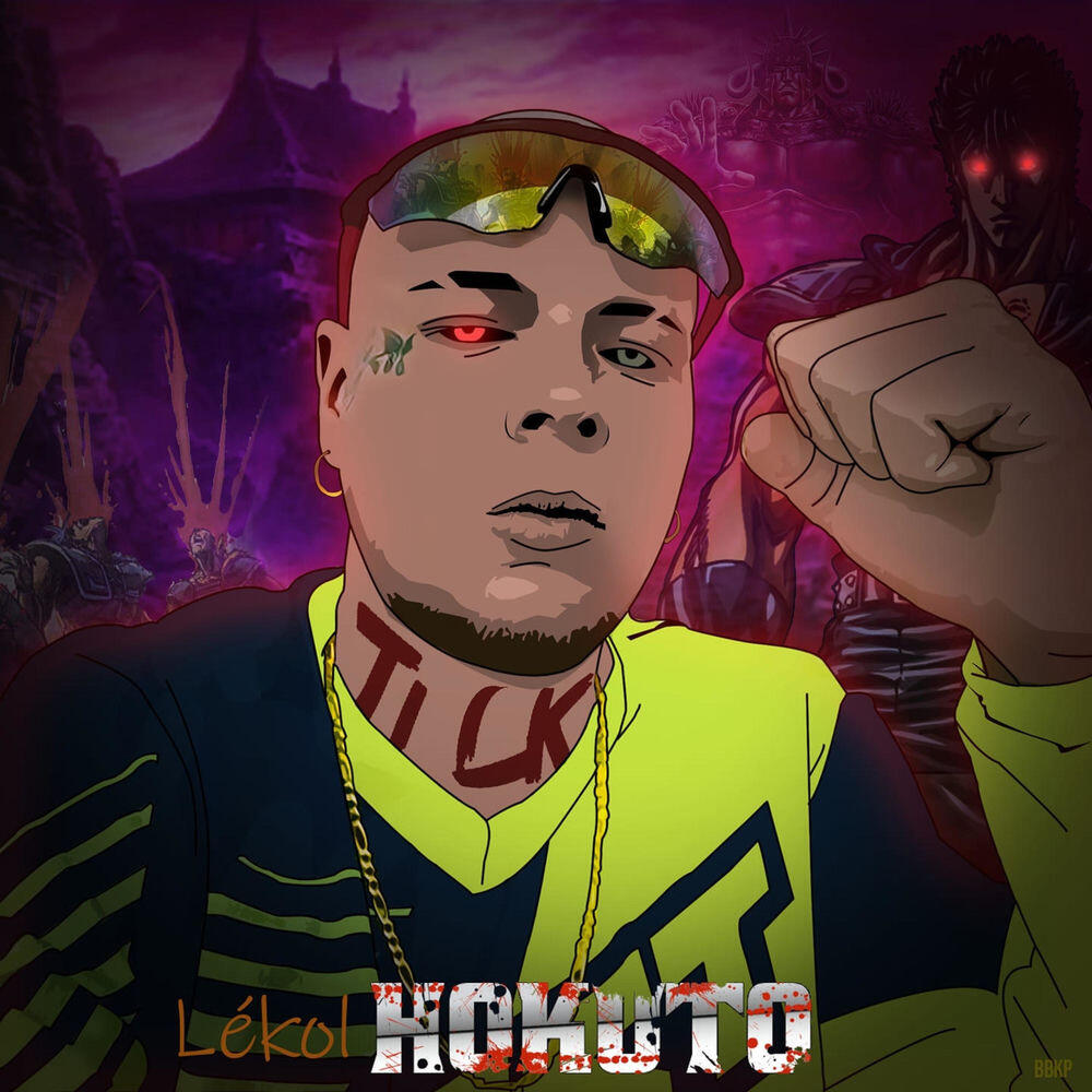 Релиз Hokuto