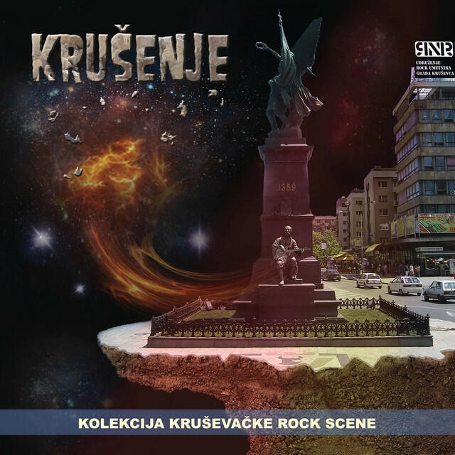 Релиз Krusenje - Kolekcija Krusevacke rock scene