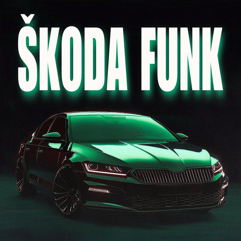 Релиз ŠKODA FUNK