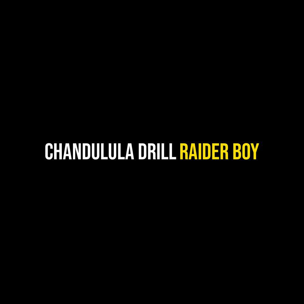 Релиз Chandulula Drill
