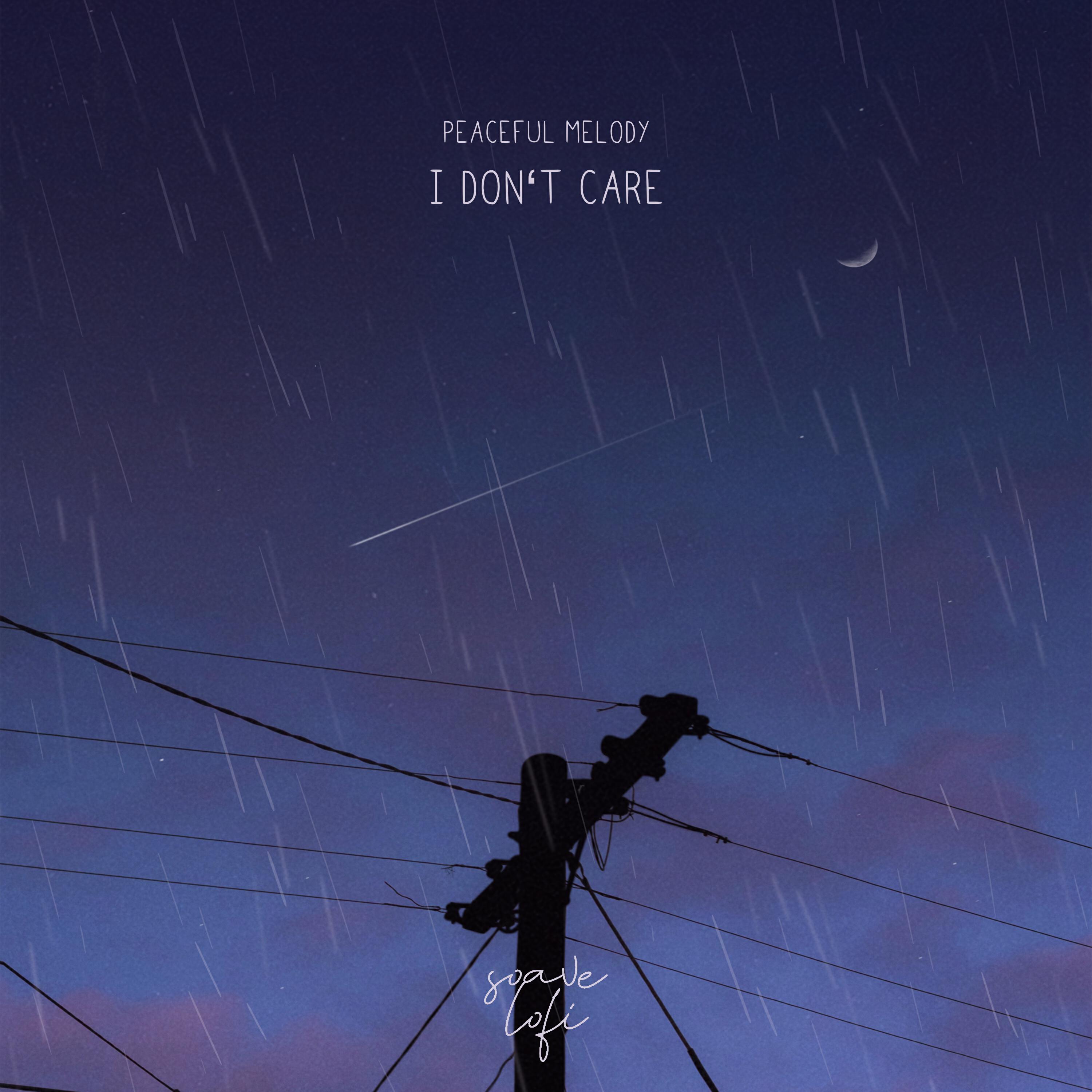 Релиз I Don't Care