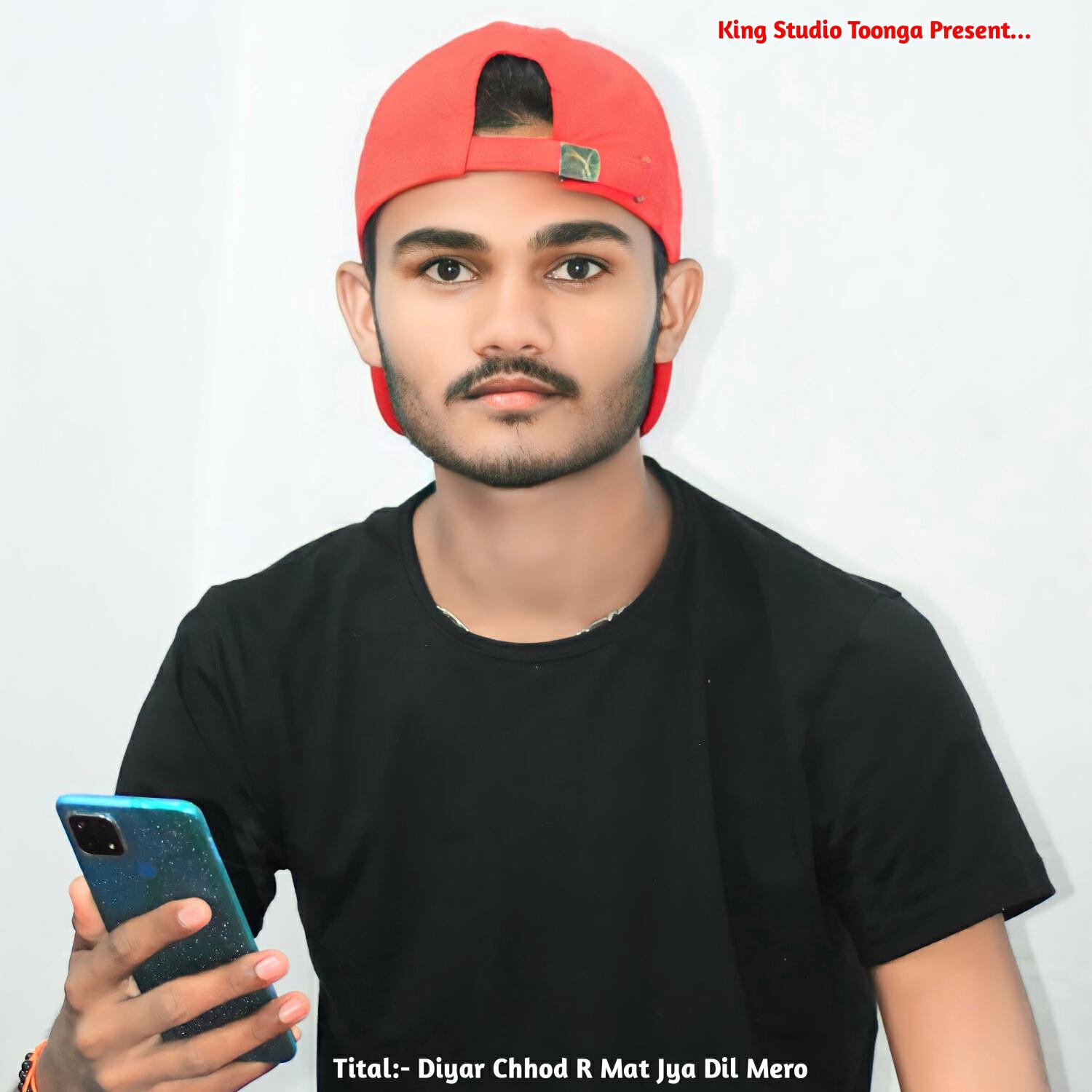 Релиз Diyar Chhod R Mat Jya Dil Mero