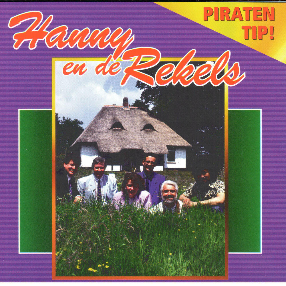 Релиз Piraten Tip