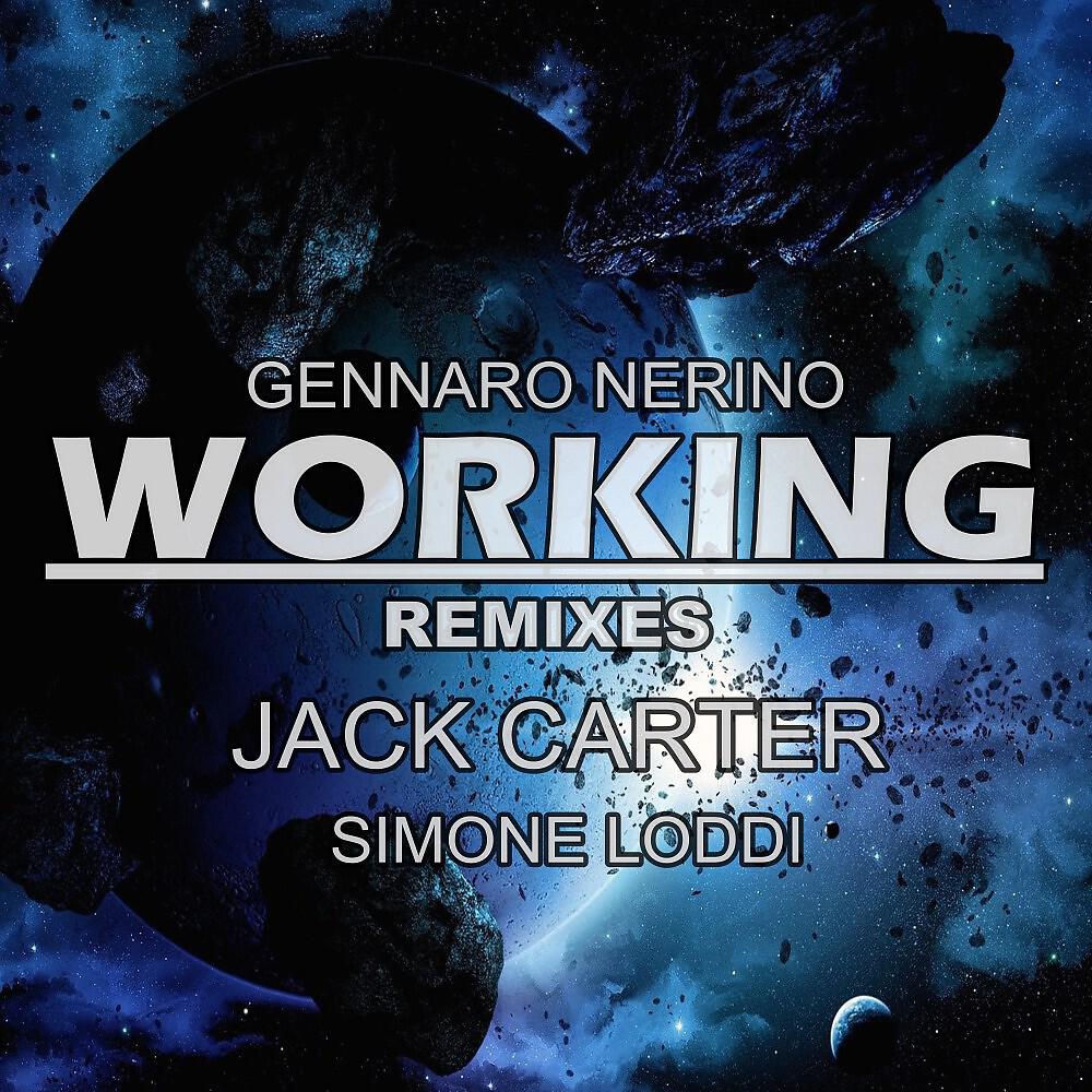 Релиз Working