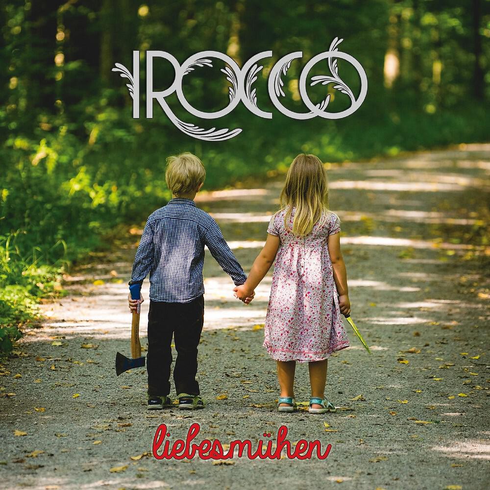 Релиз Liebesmühen