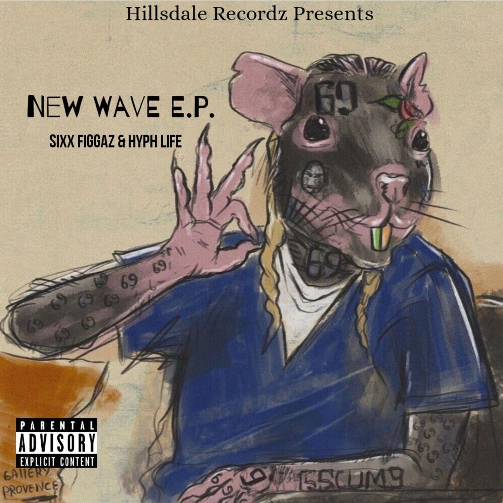 Релиз New Wave