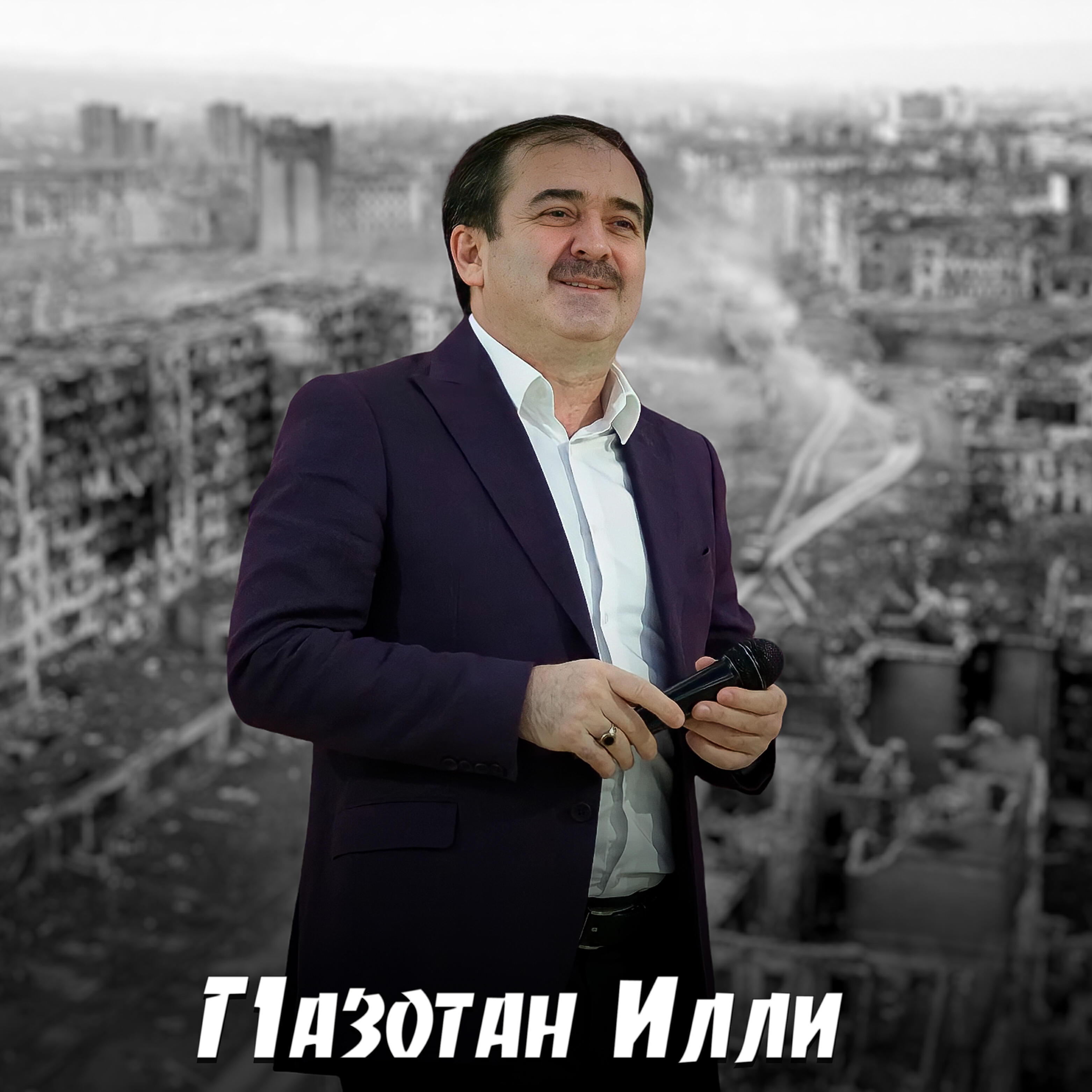 Волна по релизу