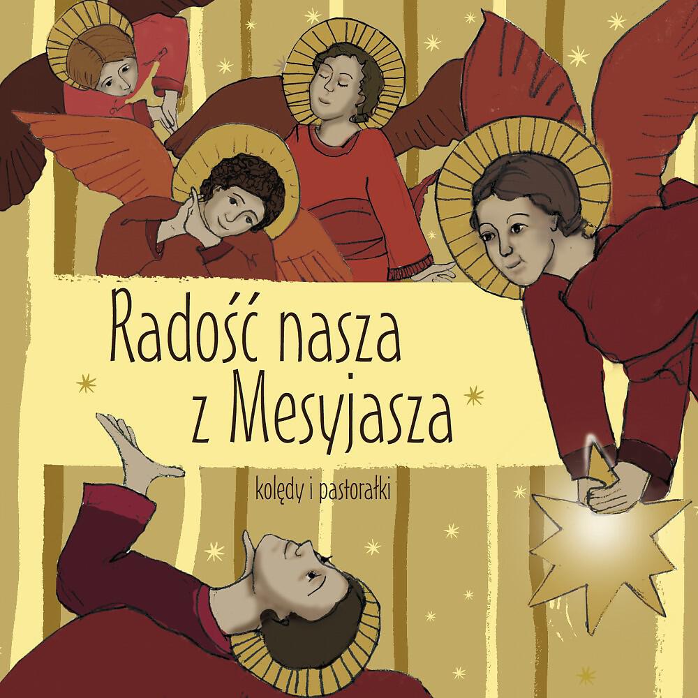 Schola szczecińskiej parafii oo. dominikanów