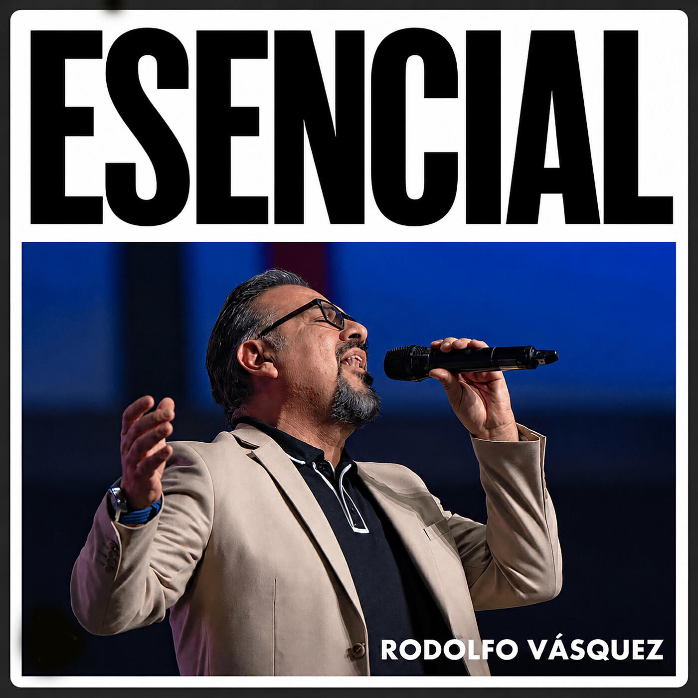 Релиз Esencial