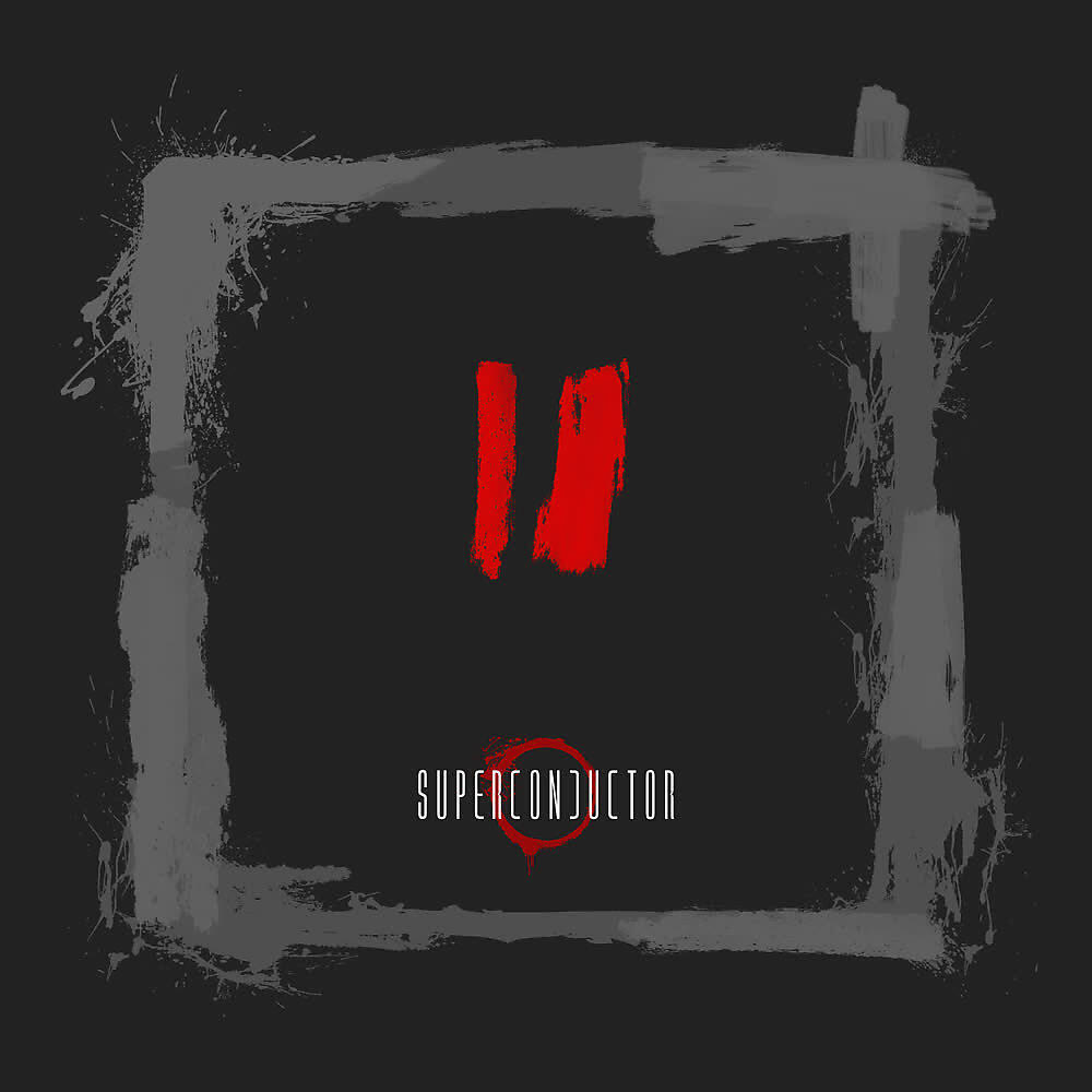 Релиз II (DOS)