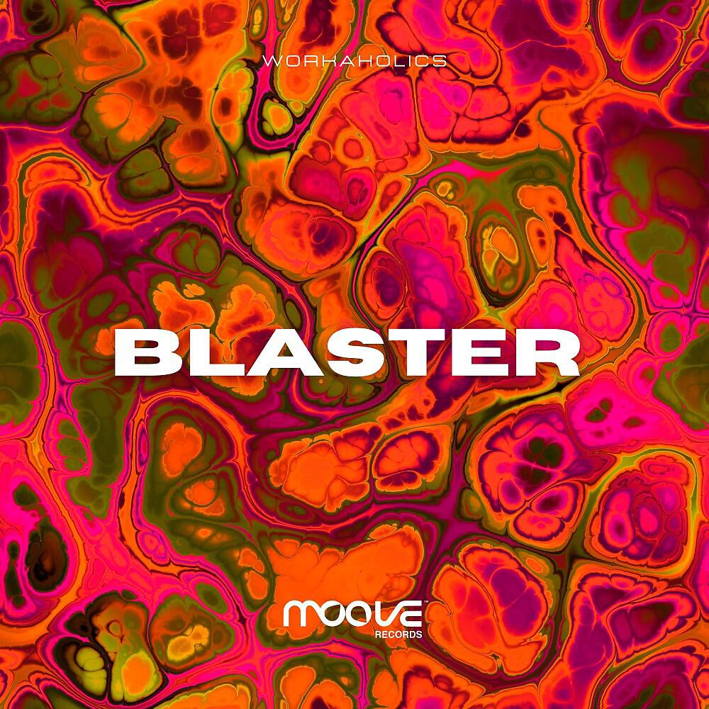 Релиз Blaster