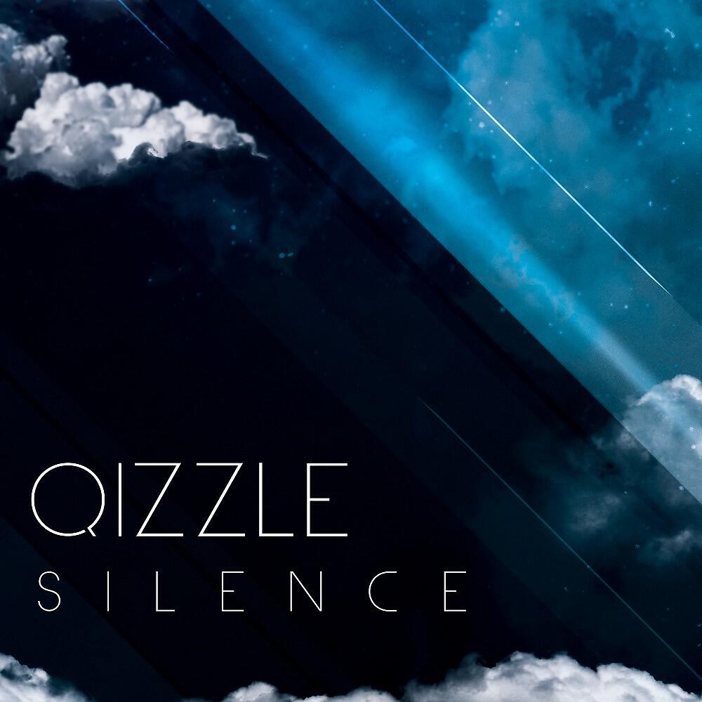 Релиз Silence