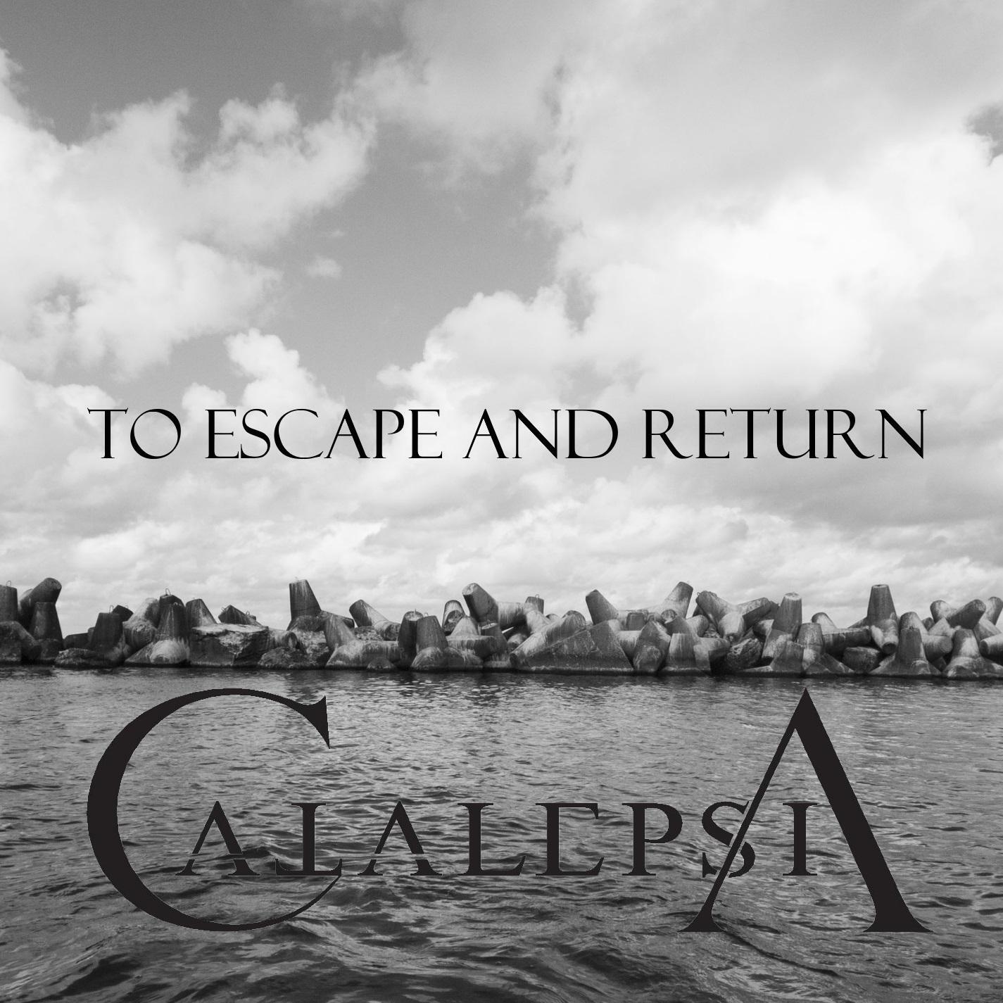 Релиз To Escape And Return