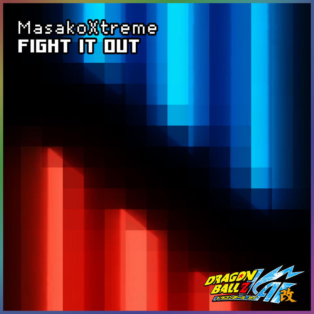 Релиз Fight It Out