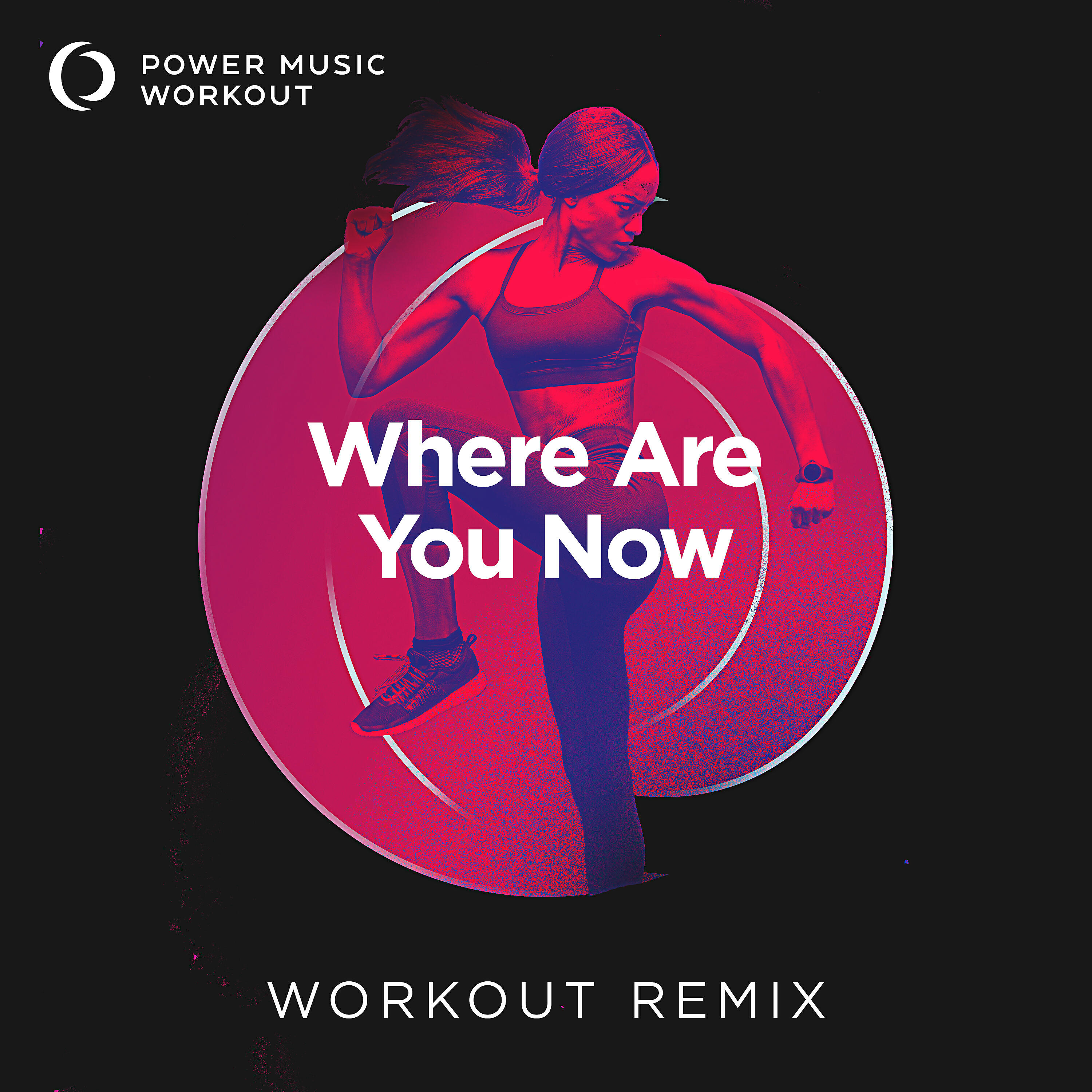 Релиз Where Are You Now - Single