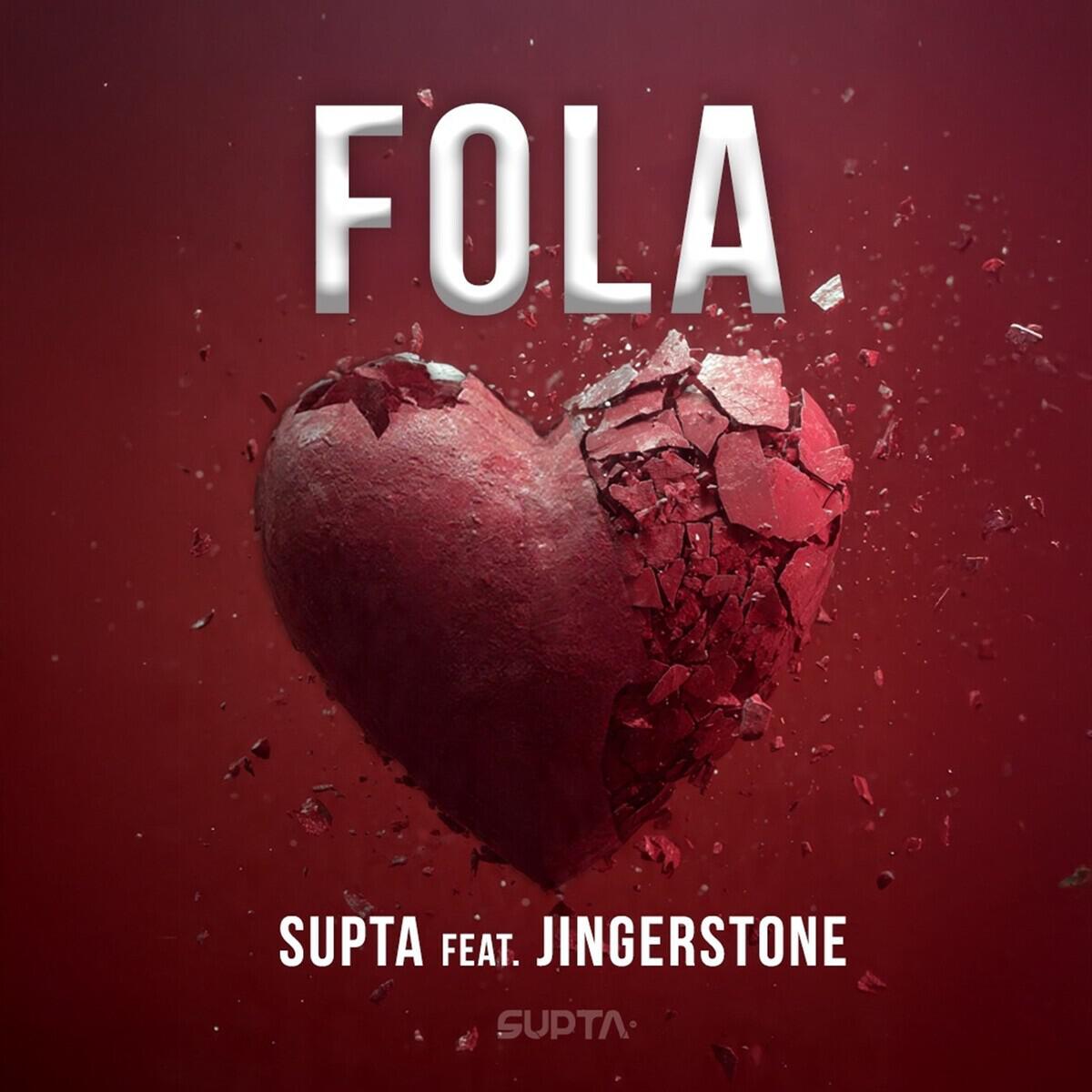 Релиз FOLA