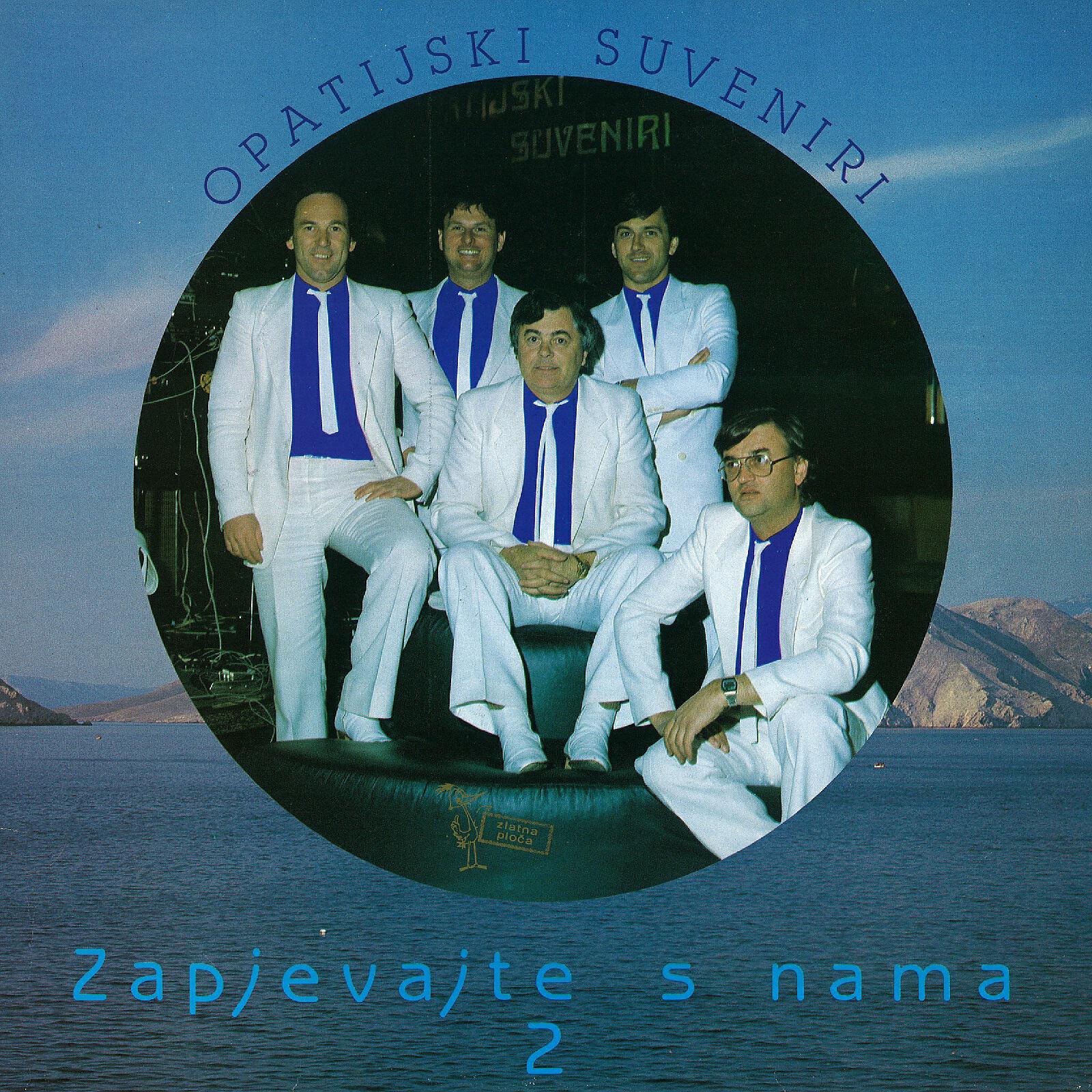 Релиз Zapjevajte S Nama - 2