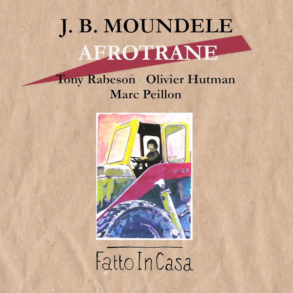 Релиз Afrotrane