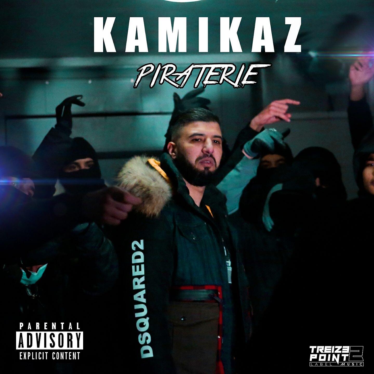 Релиз Piraterie