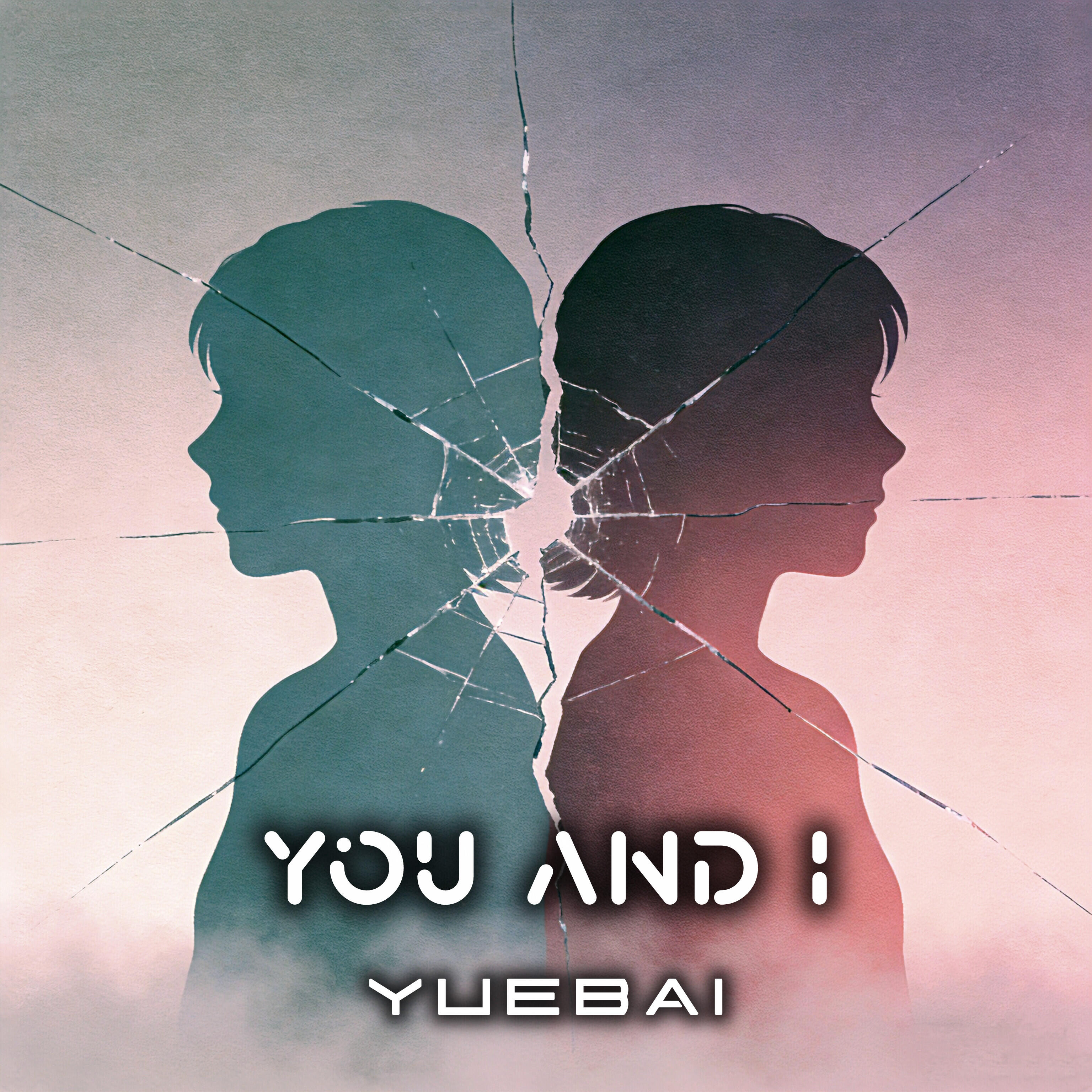 Релиз You And I
