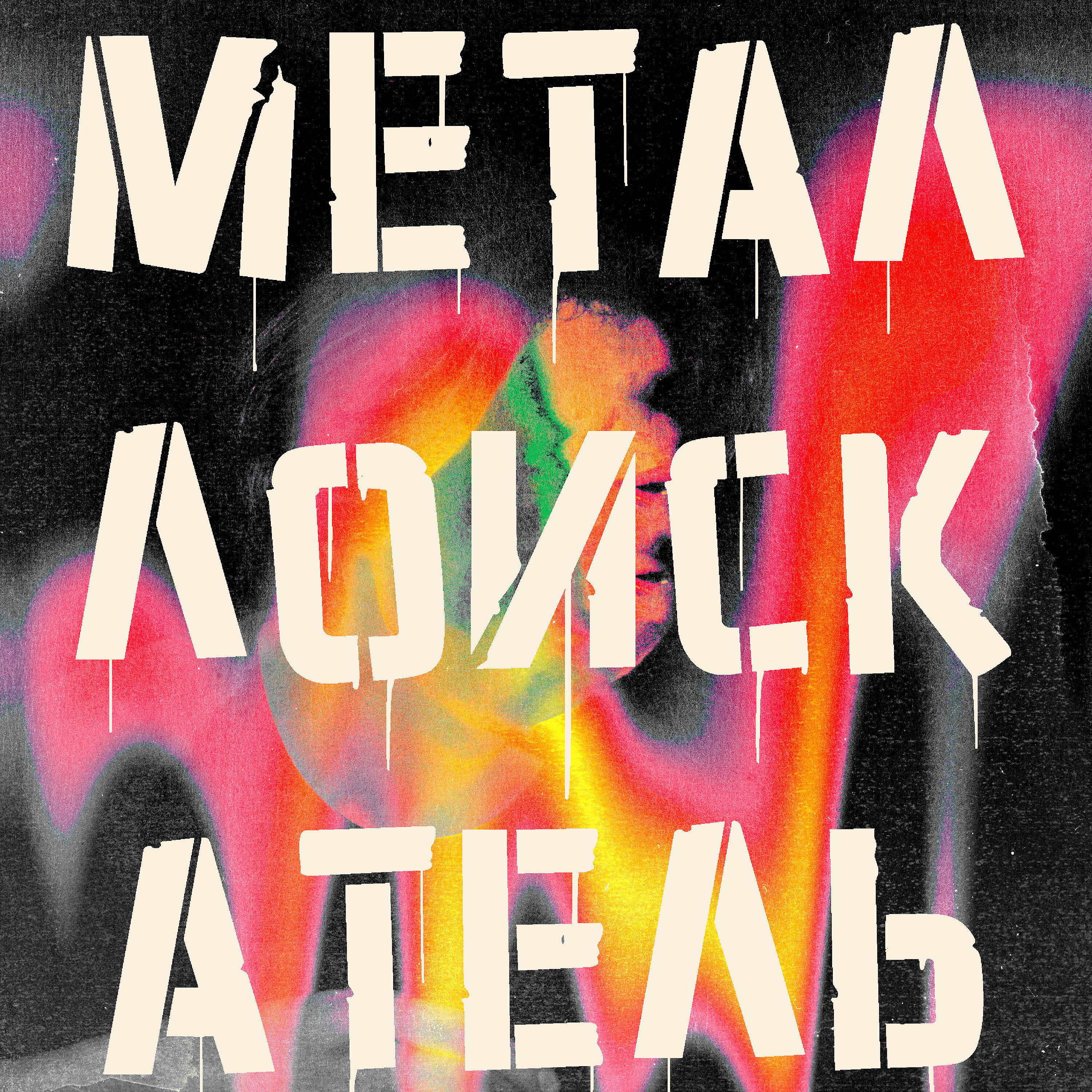 Релиз Металлоискатель