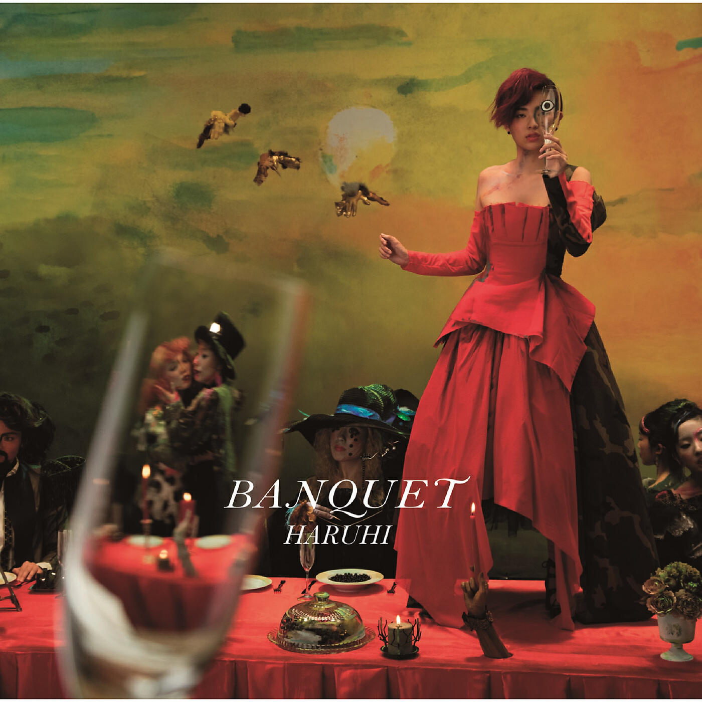 Релиз BANQUET