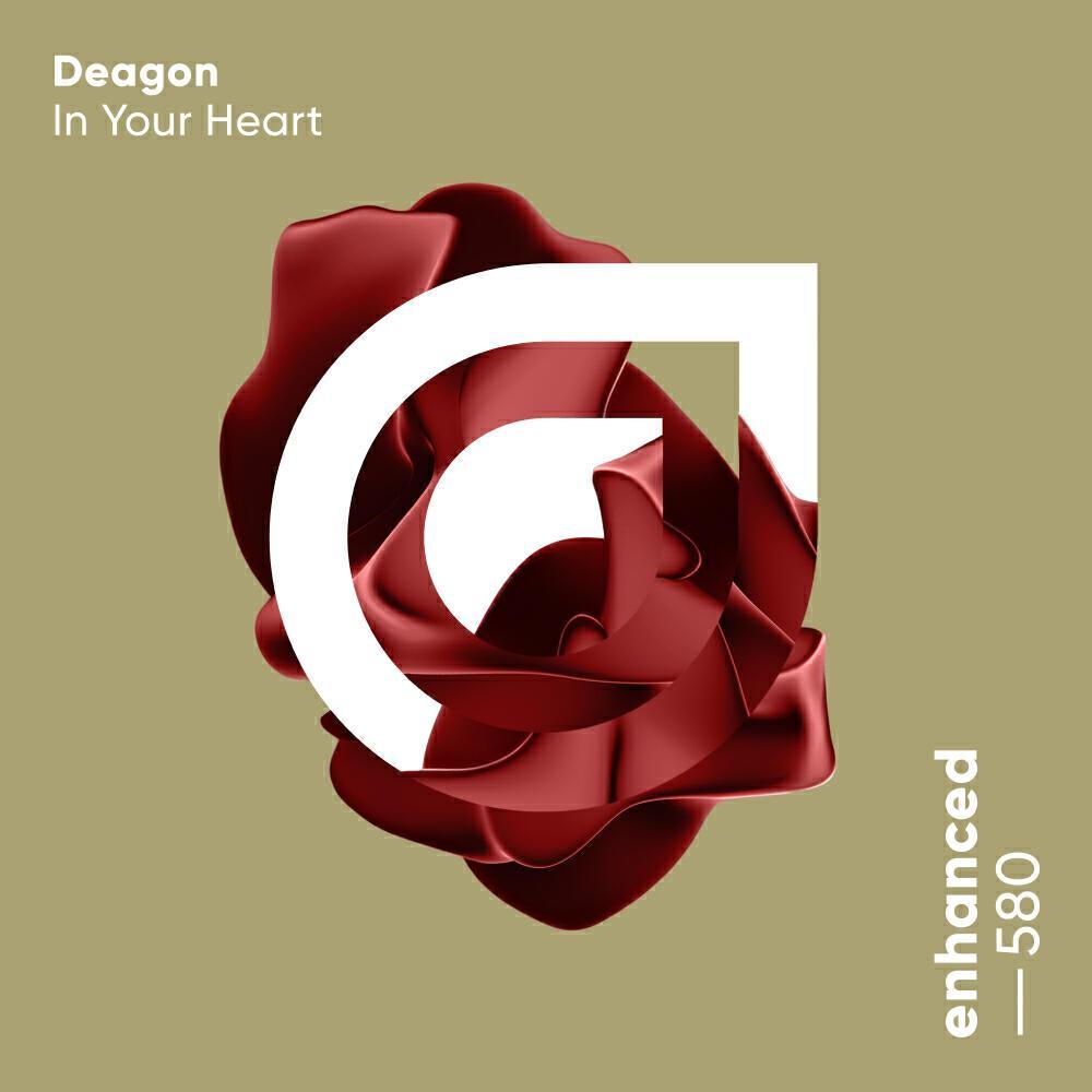 Deagon