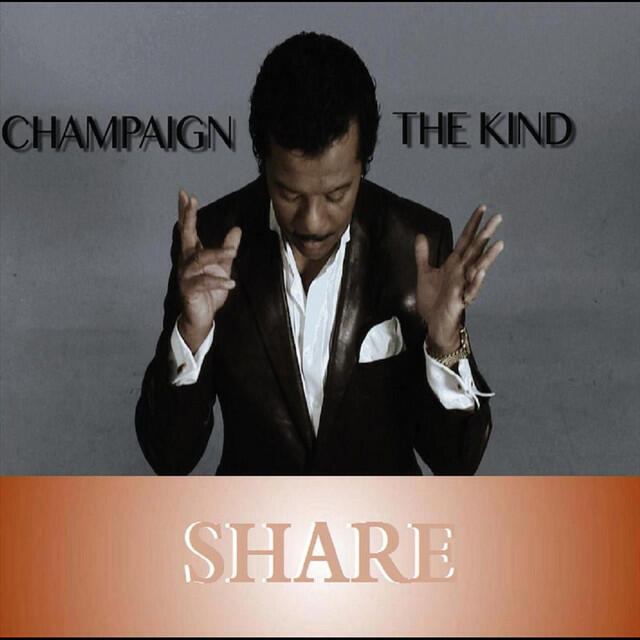 Релиз Share