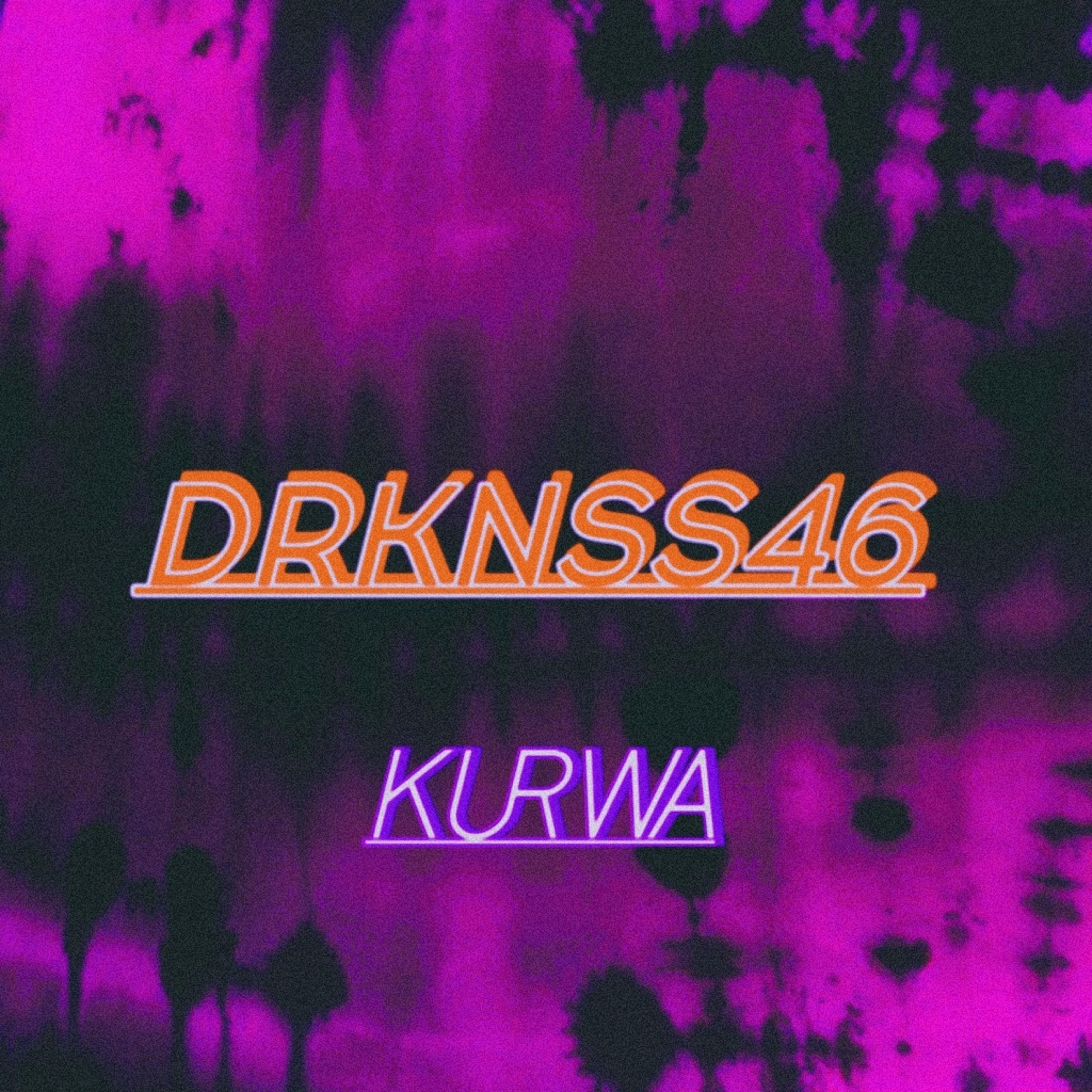 Релиз Kurwa