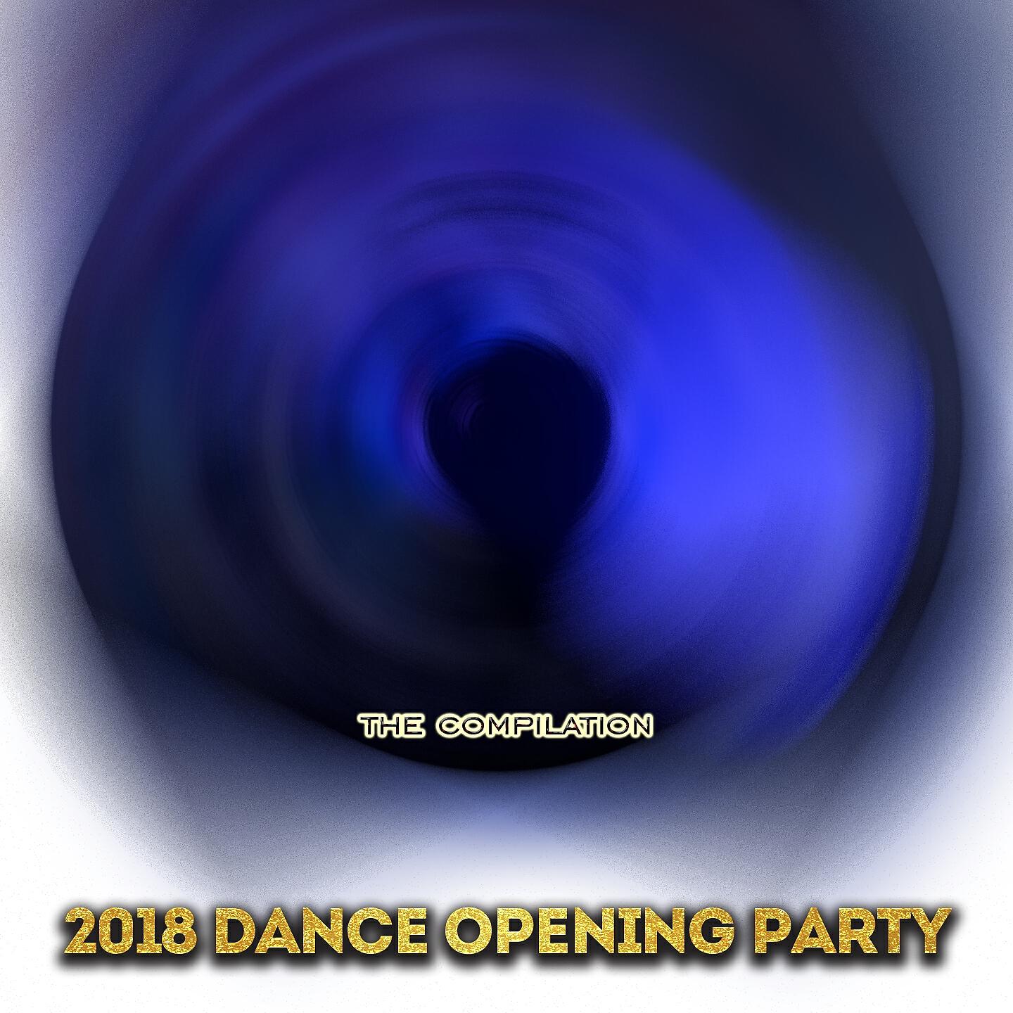 Релиз 2018 Dance Opening Party