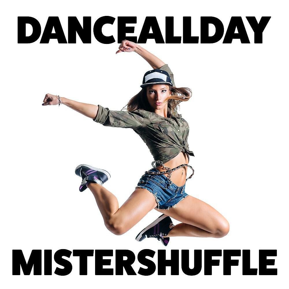 Релиз Dance All Day