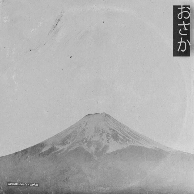 Релиз Osaka Memories