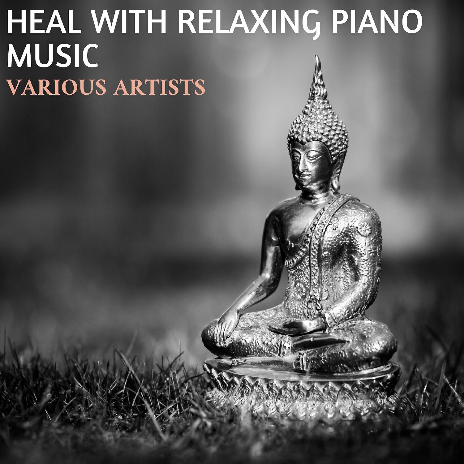 Релиз Heal with Relaxing Piano Music
