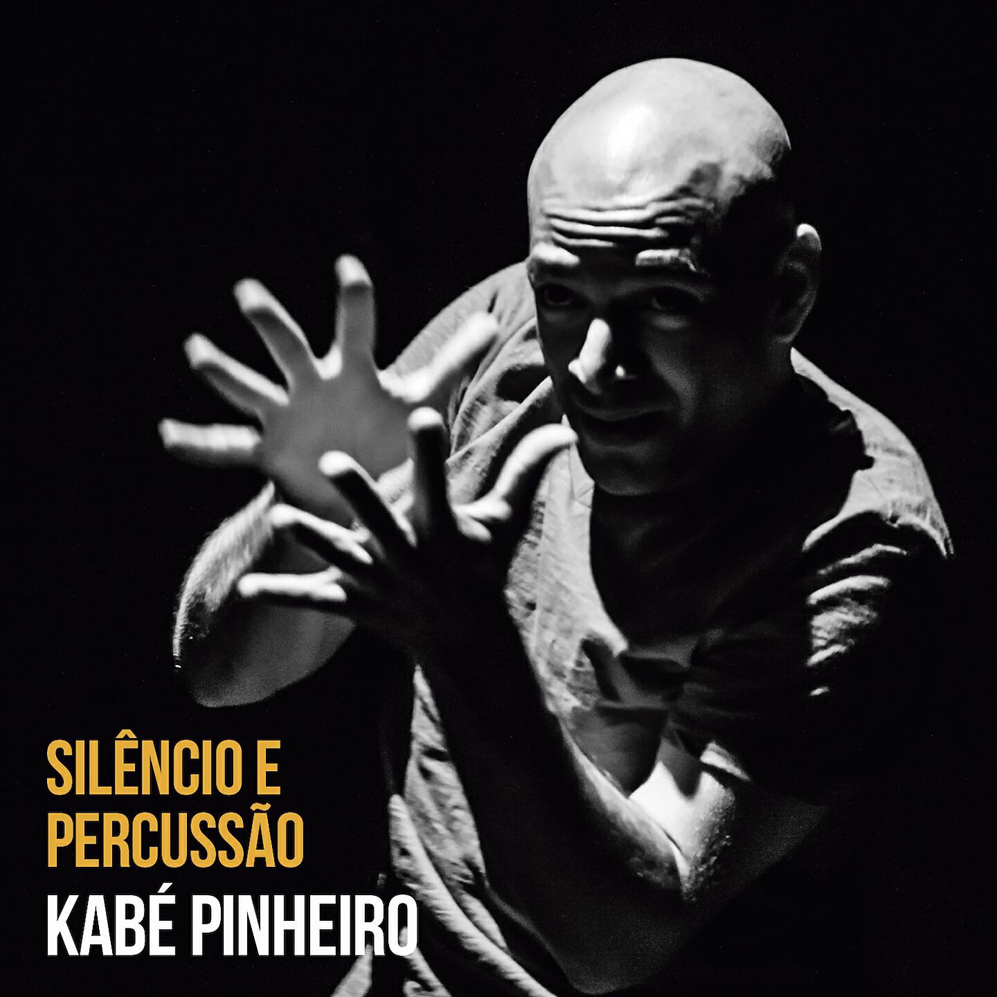 Скачать песню Kabé Pinheiro, Fábio Leandro - Menina Ilza бесплатно в MP3 для Android и iOS