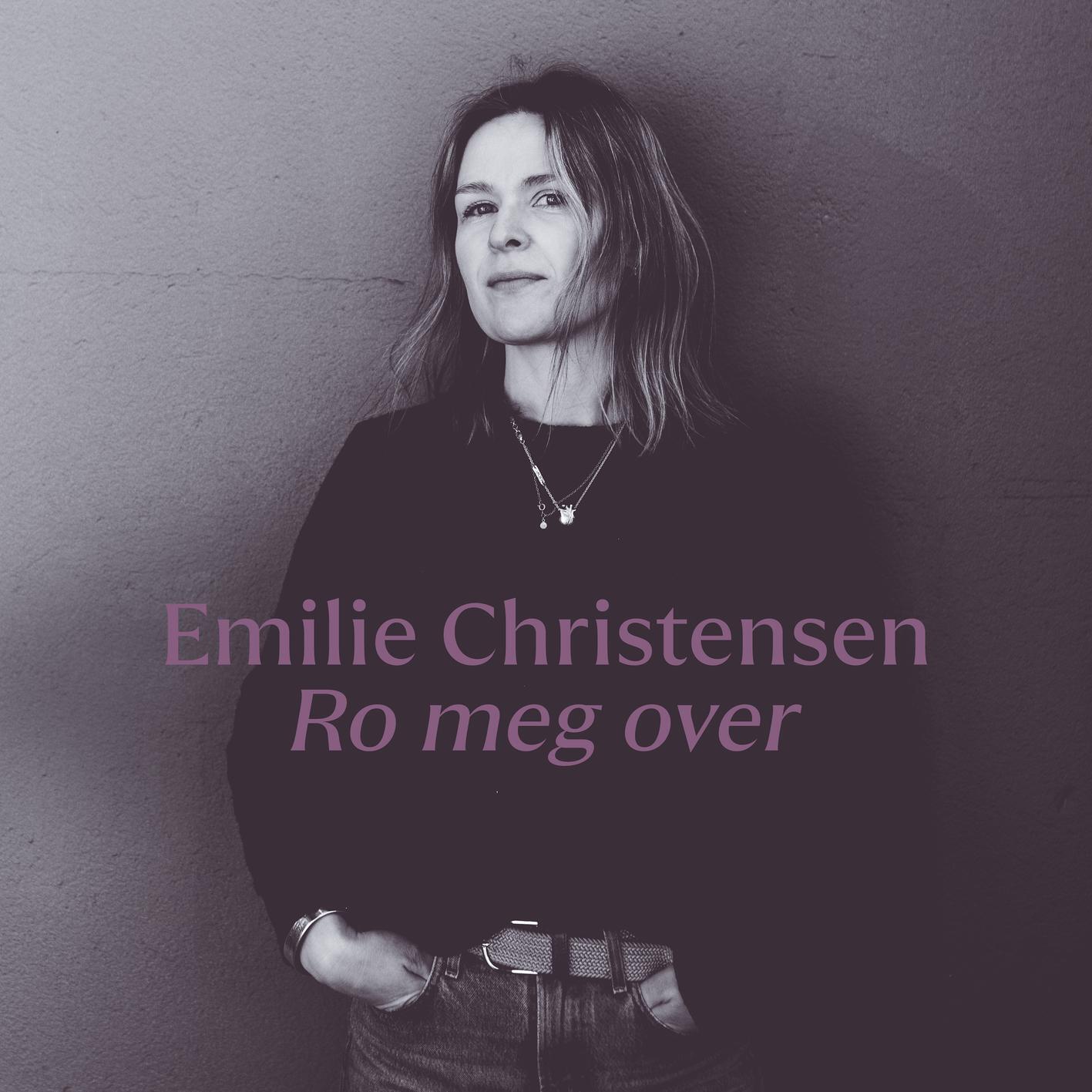 Релиз Ro meg over