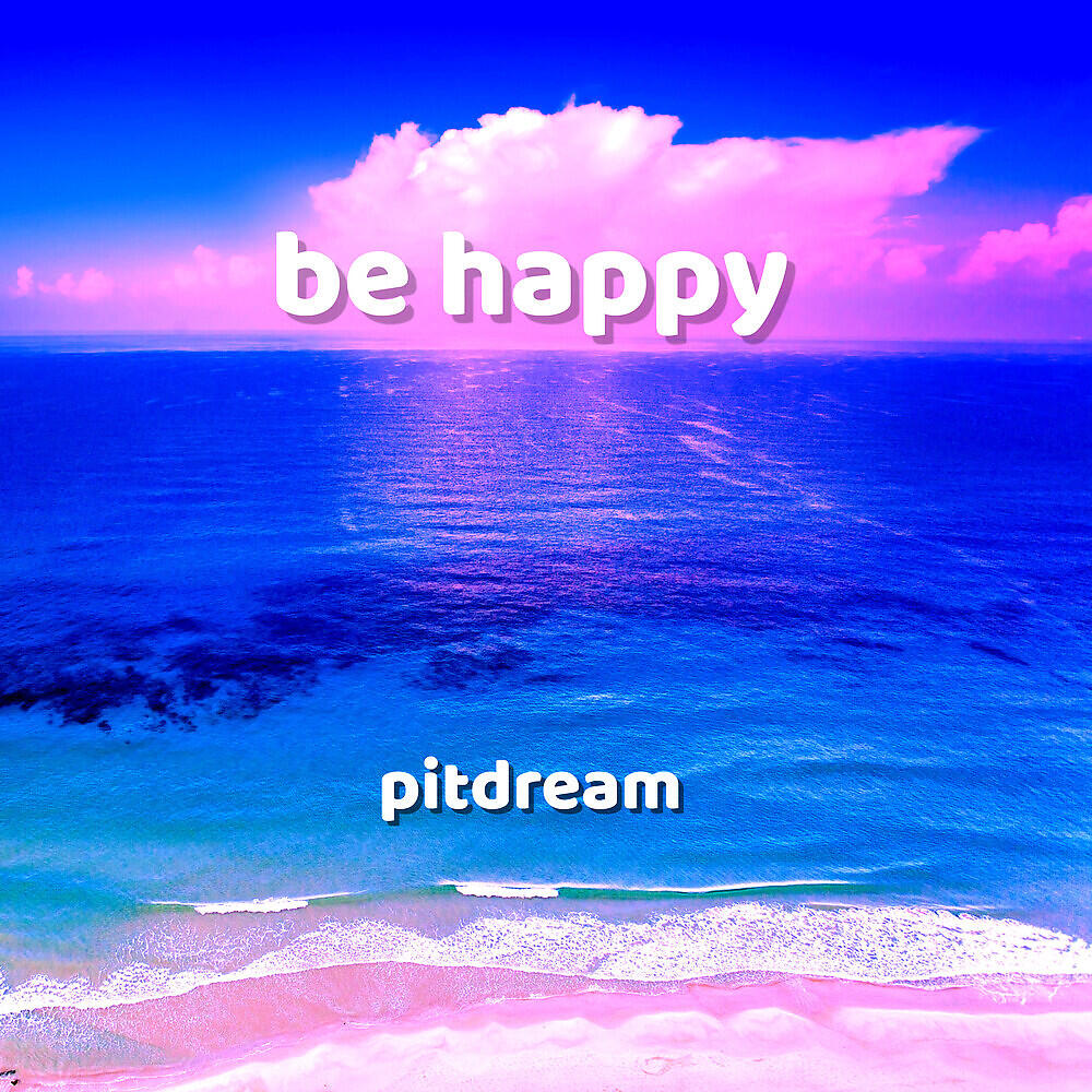 pitdream