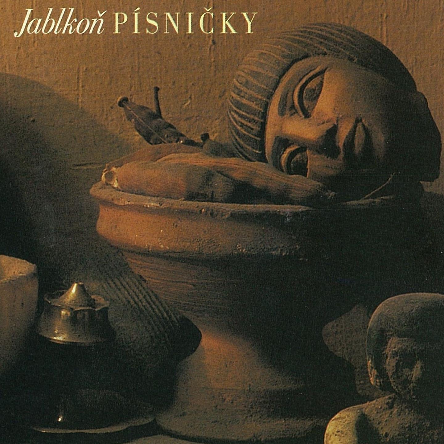 Релиз Písničky