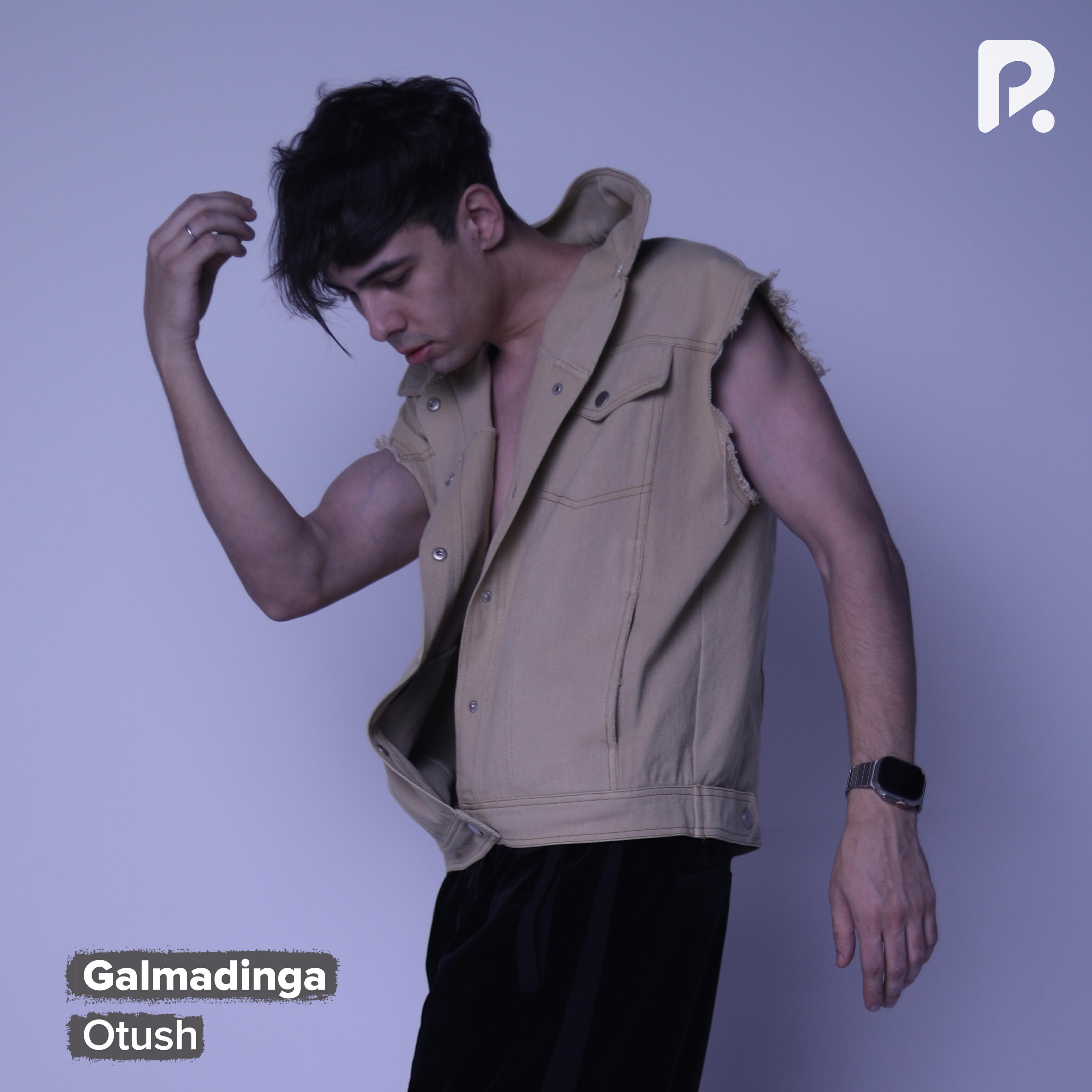 Релиз Galmadinga