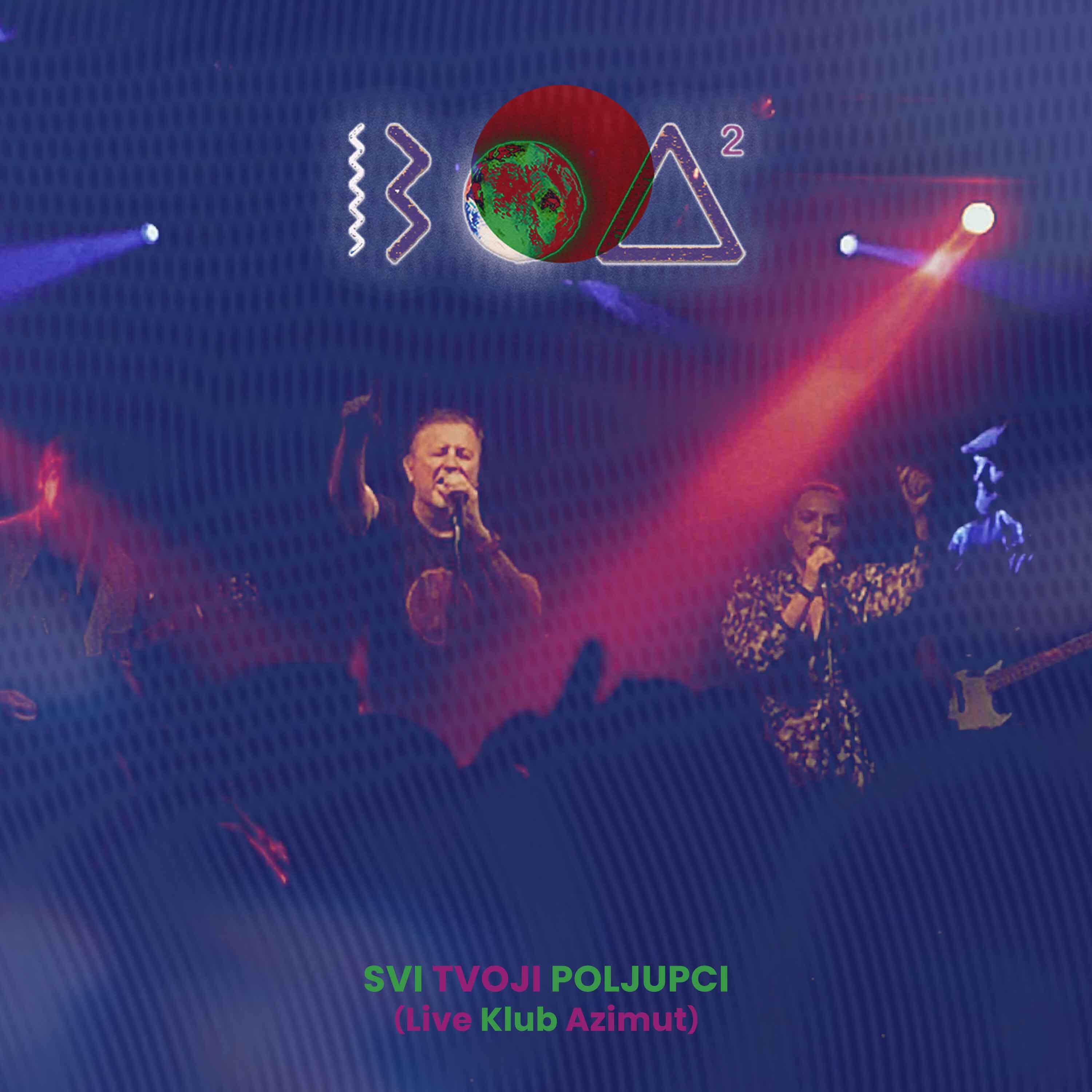Релиз Svi tvoji poljupci