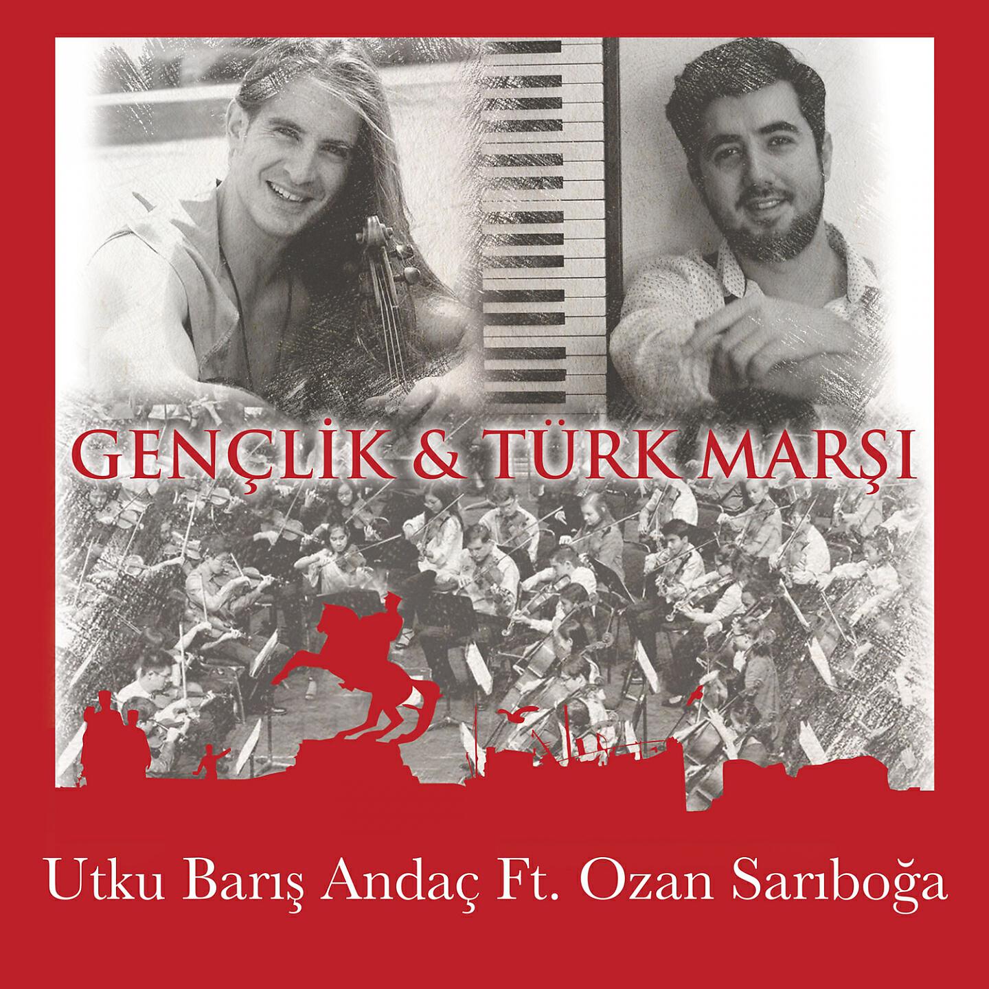 Релиз Gençlik ve Türk Marşı