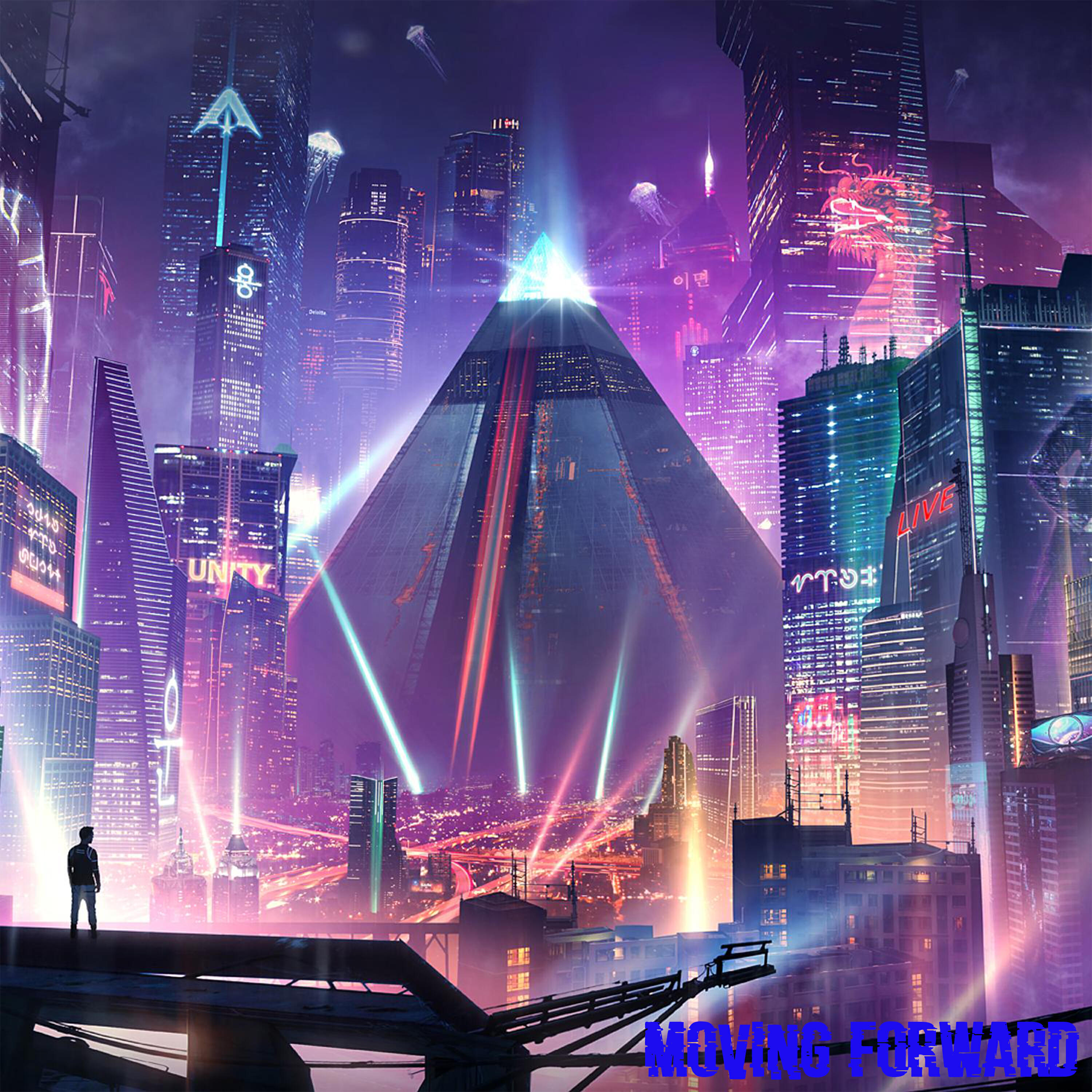 Релиз moving forward