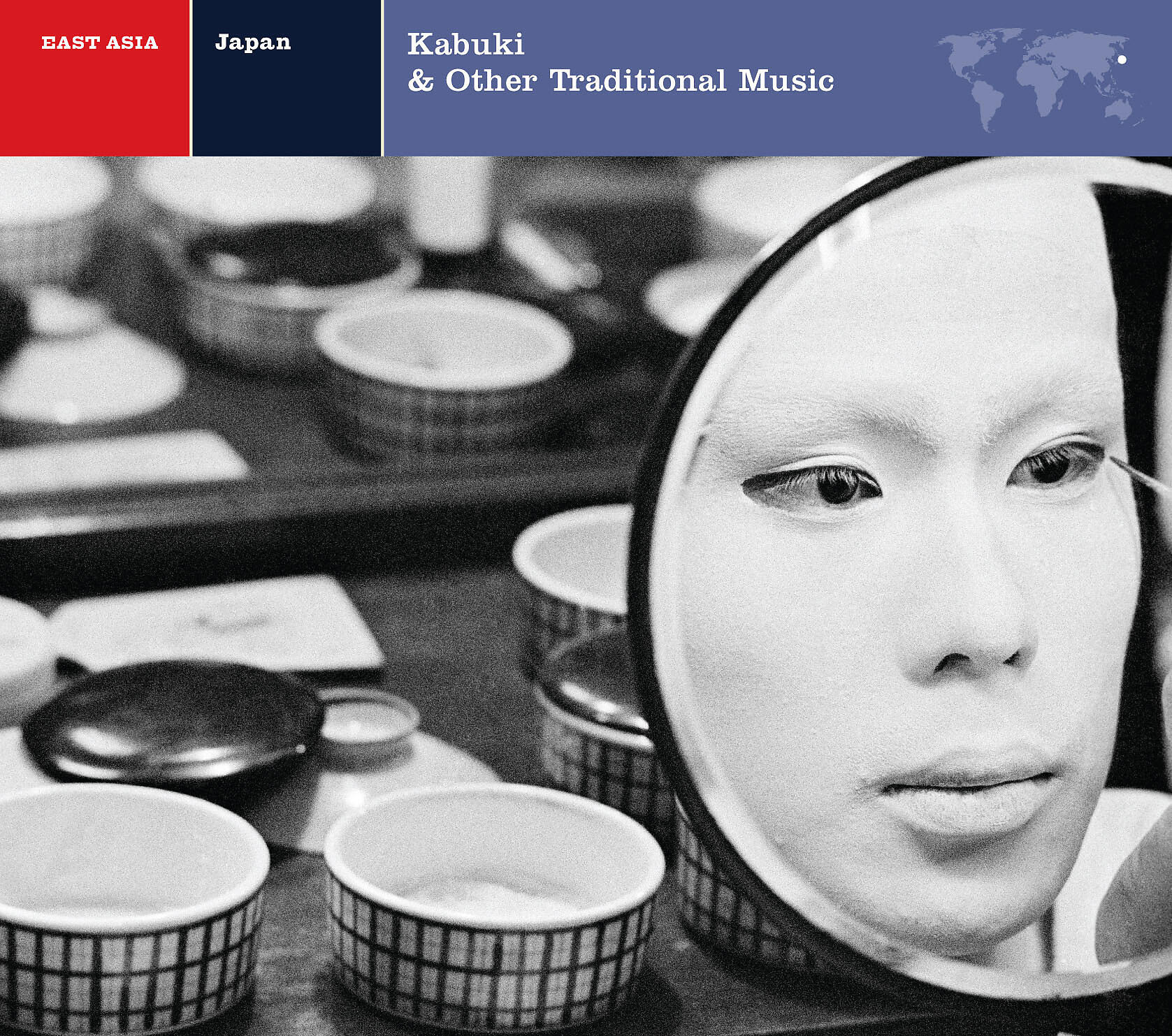 Постер альбома Kabuki and Other Traditional Music