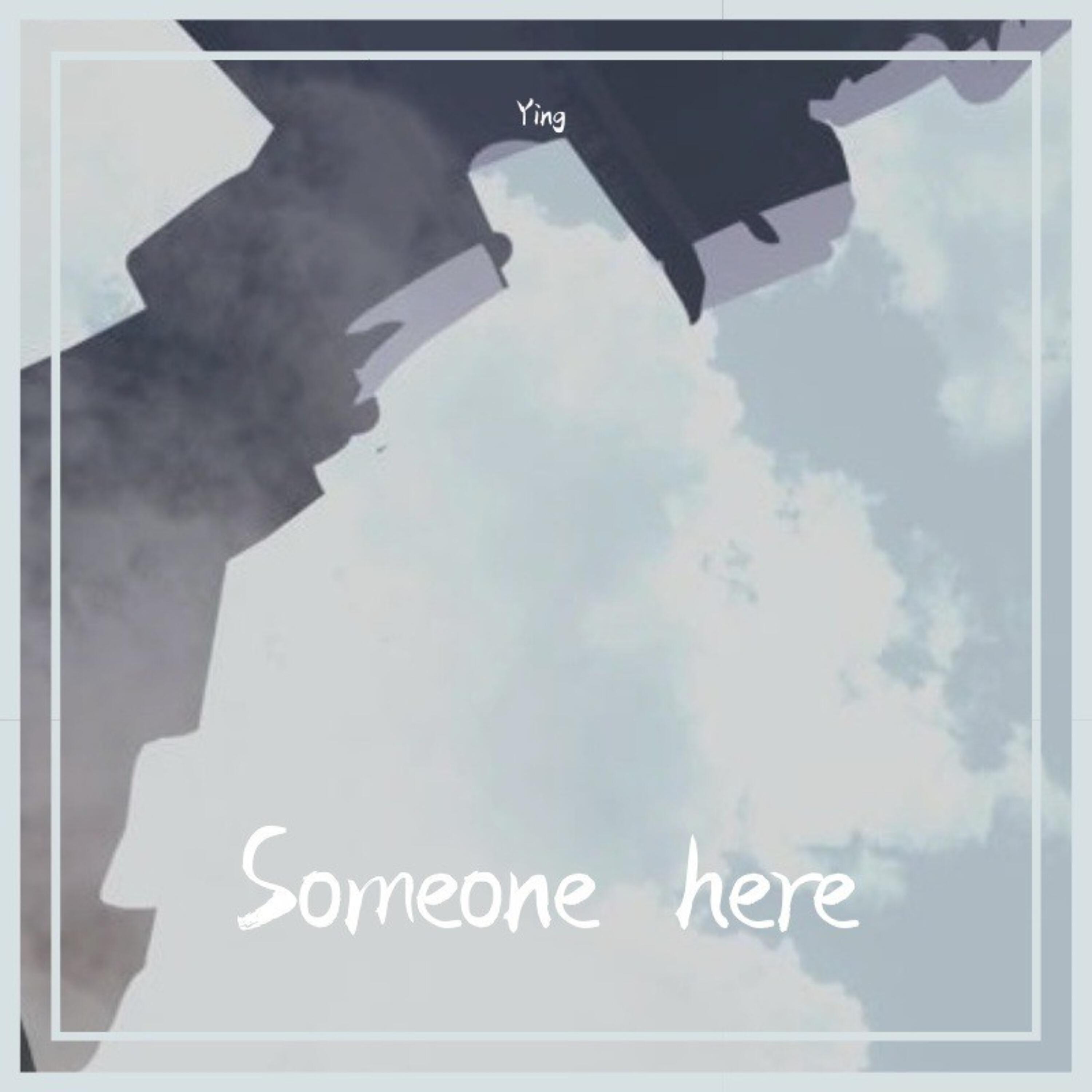Релиз Someone Here
